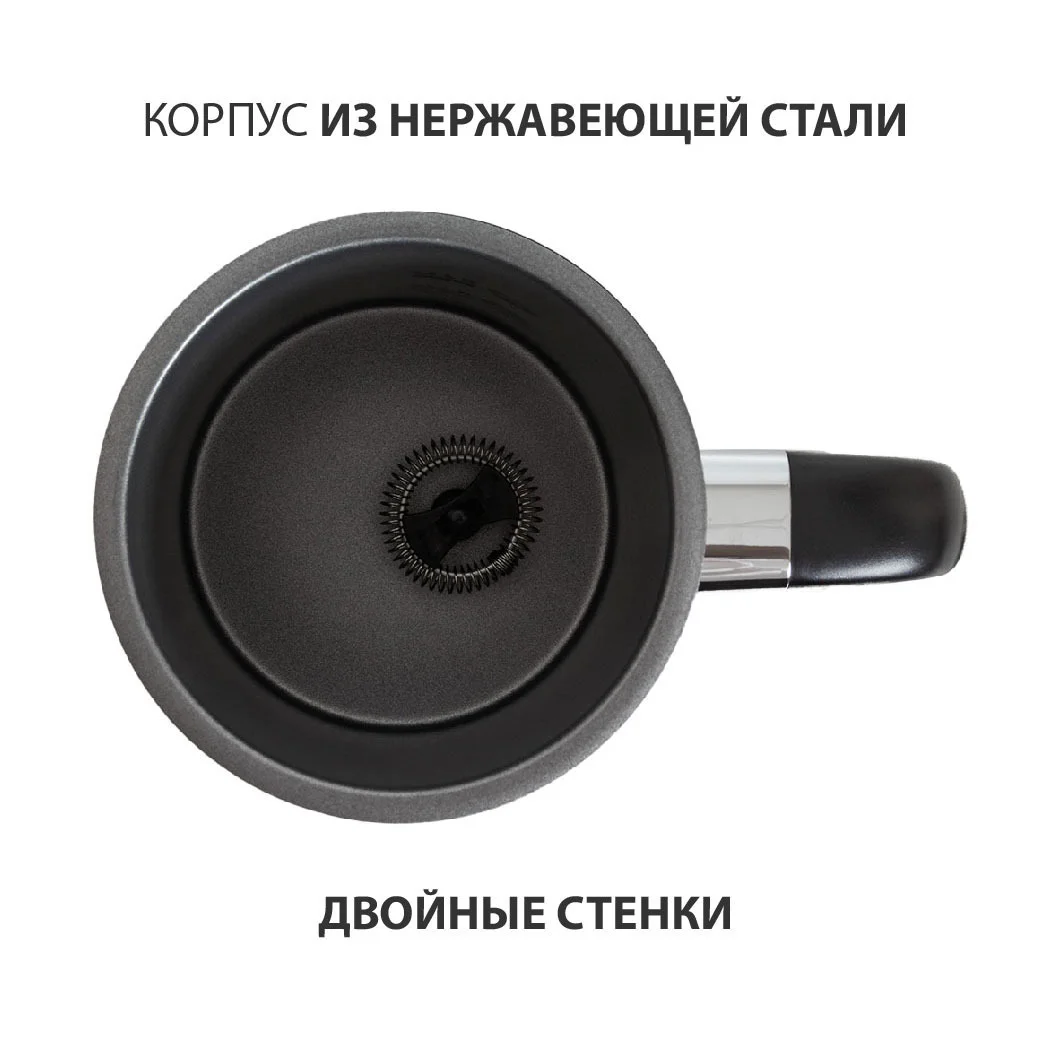 Капучинатор Pioneer MF104 black 500 Вт 300мл.