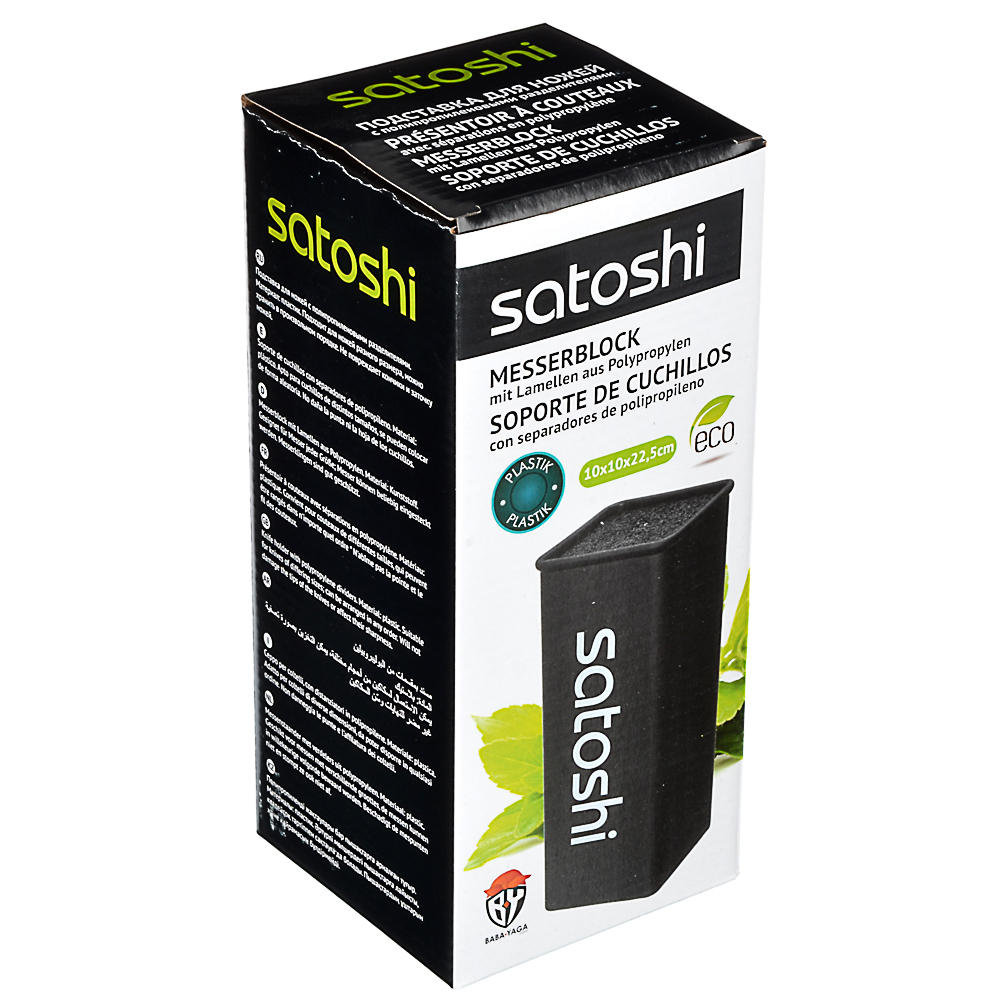 VETTA Подставка для ножей Satoshi 10*10*22,5 квадрат