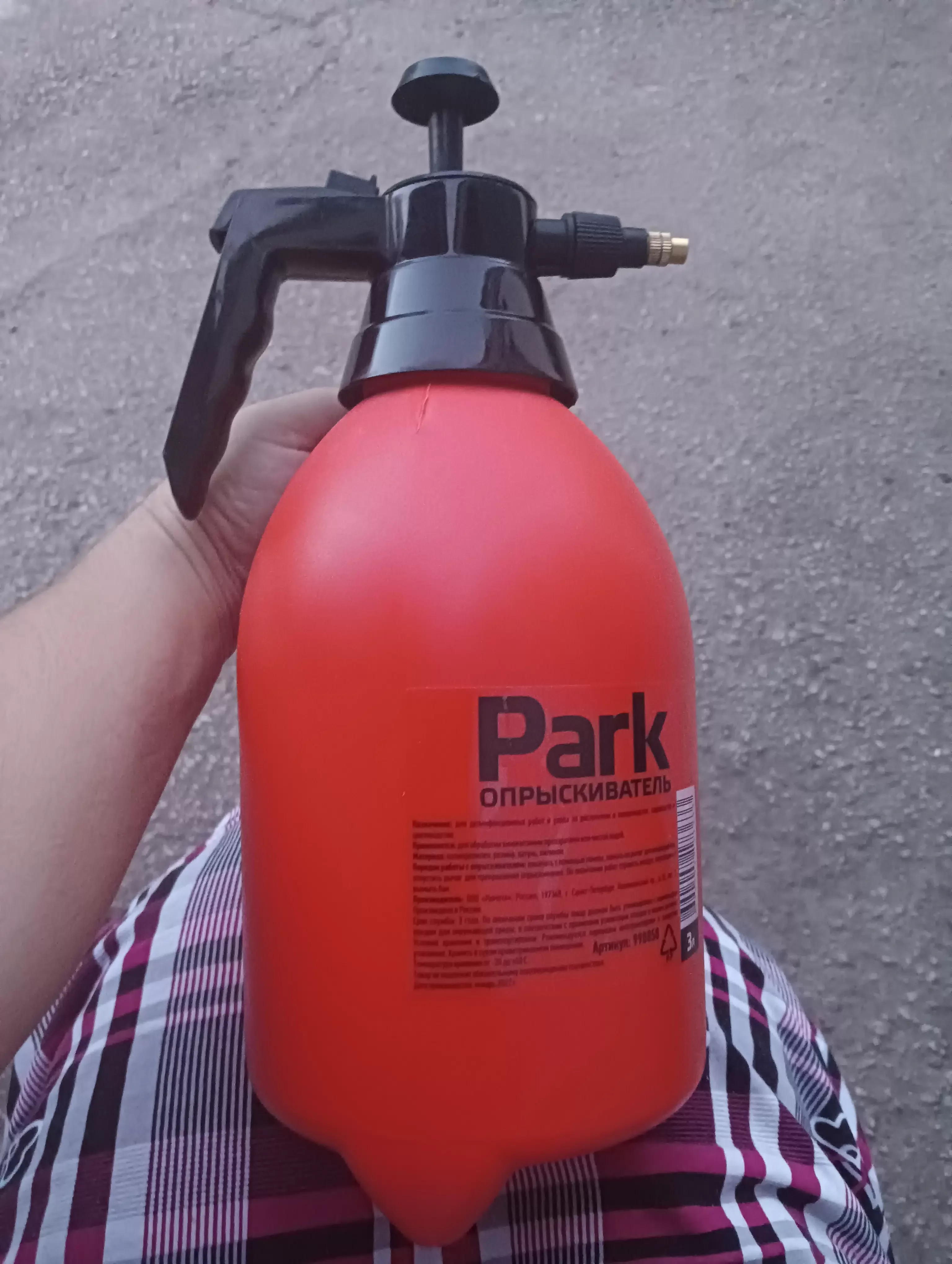СКР Опрыскиватель PARK 3л., красный