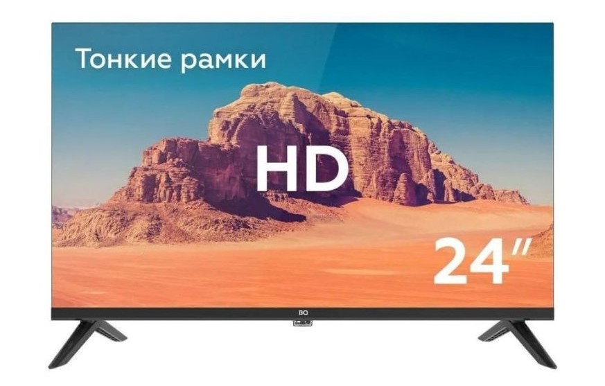 Телевизор LED 24" BQ 24F32B Black 1366x768 HD Ready DVB-T, DVB-T2, DVB-C 60 Гц 180 кд/м2