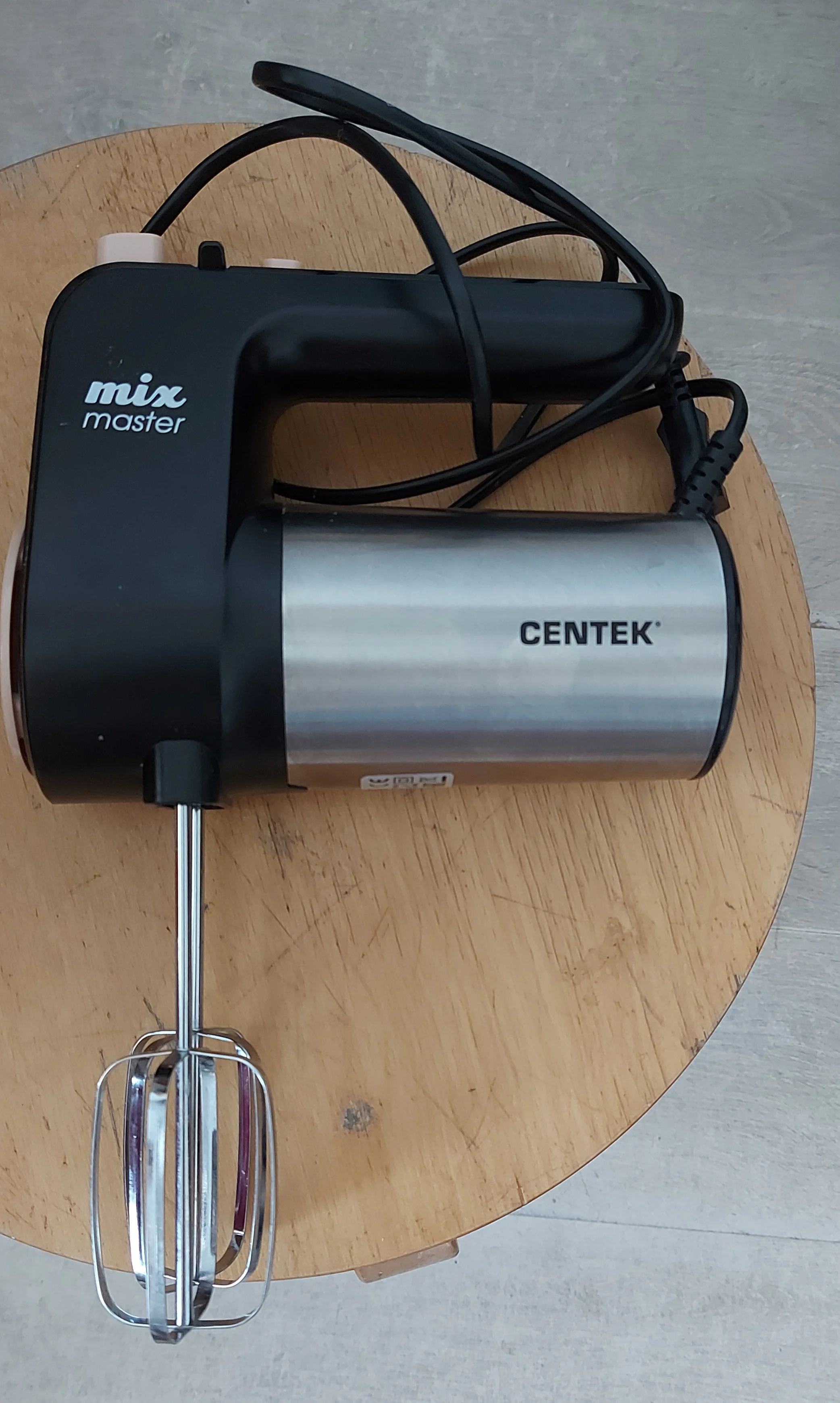 Миксер Centek CT-1123 Beige