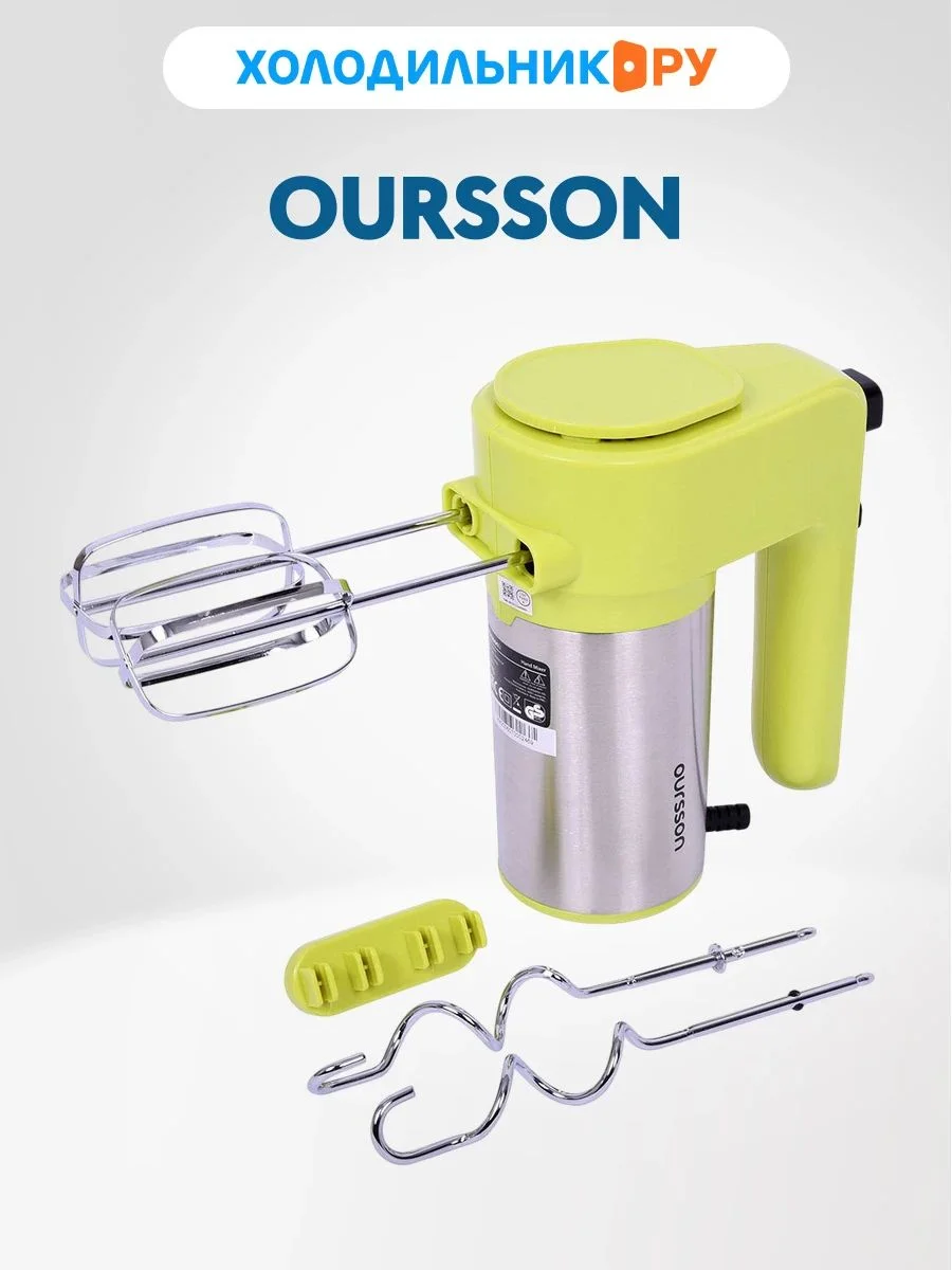Миксер Oursson HM4001/GA Зеленое яблоко
