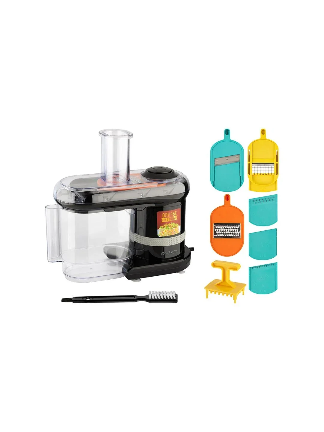 Мультирезка и овощерезка Energy EN-147 Pro, 7 в 1, черная (106264)