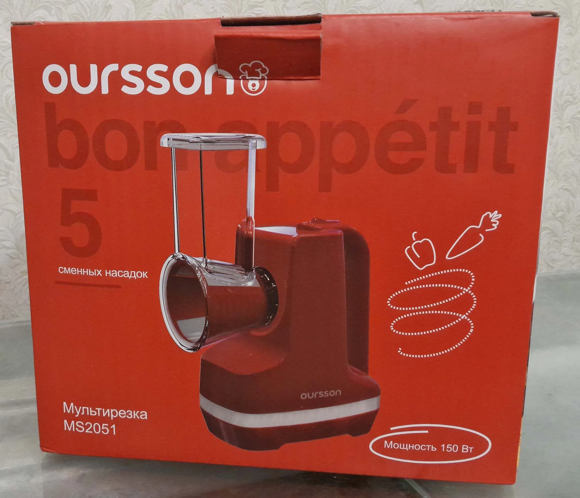 Мультирезка и овощерезка Oursson MS2051/DC, темная вишня