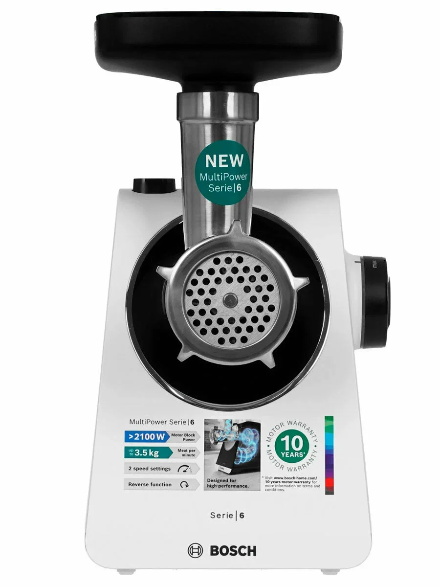 Мясорубка Bosch MFWS607W