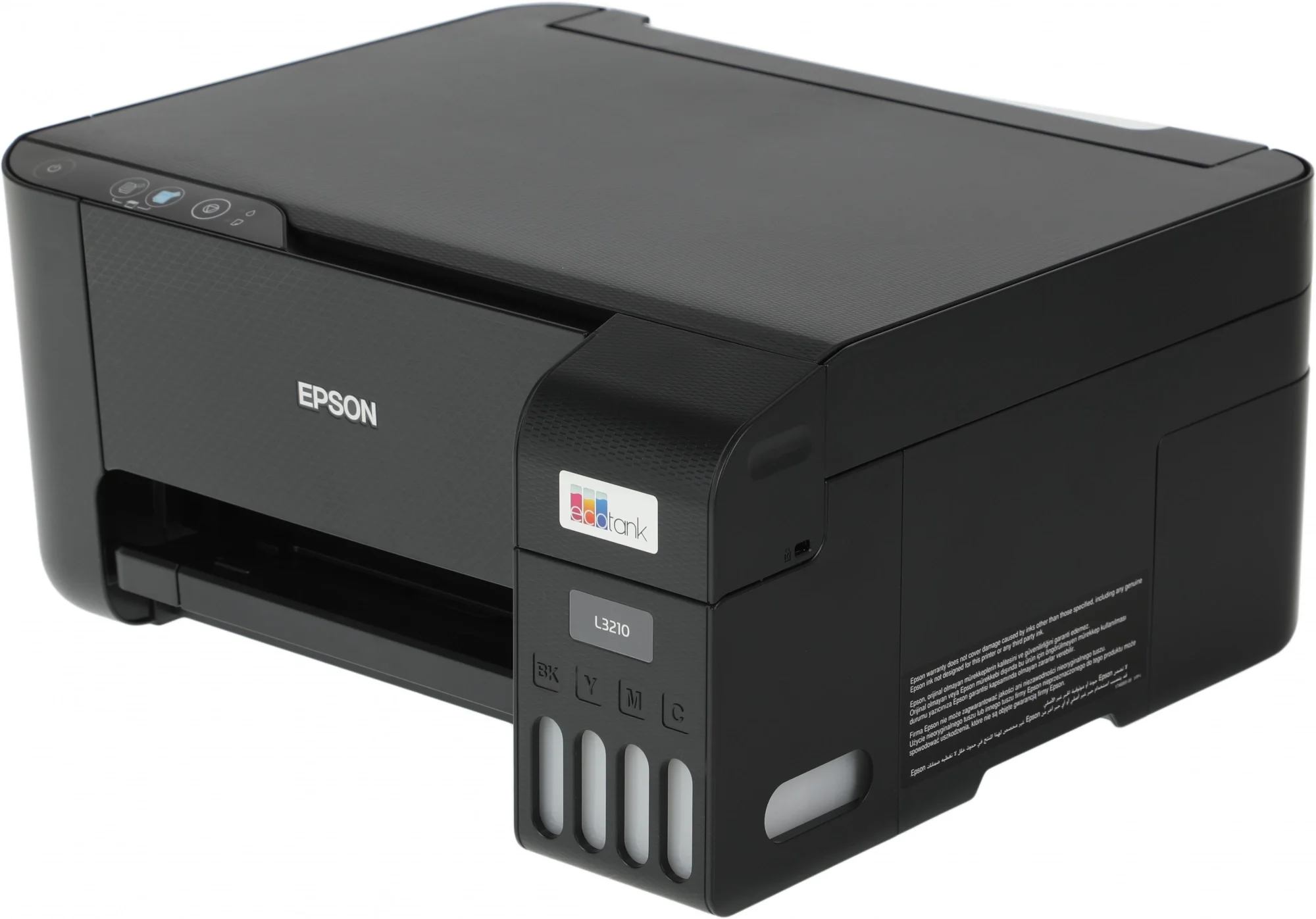МФУ струйное Epson EcoTank L3210 (C11CJ68506/C11CJ68403/C11CJ68405/C11CJ68501/C11CJ68517), A4, цветной, печ. до 10 стр/мин. (ч/б) до 5 стр/мин. (цвет)