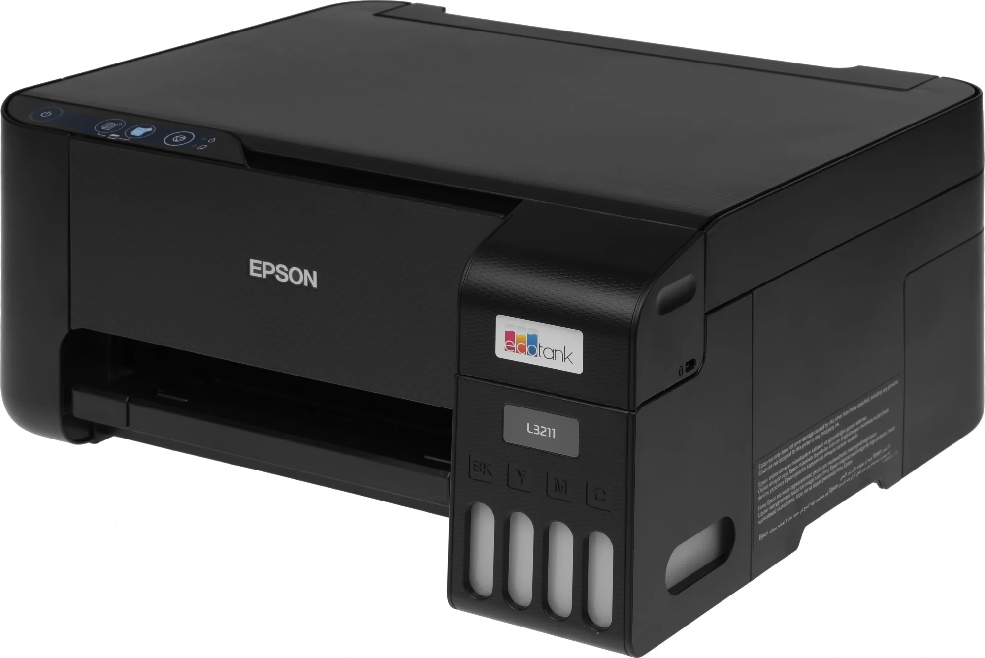 МФУ струйное Epson L3250 (C11CJ67412/C11CJ67418/C11CJ67405/C11CJ67408/C11CJ67503/C11CJ67508/C11CJ67523), A4, цветное, печ. до 33 стр/мин. (ч/б) до 15