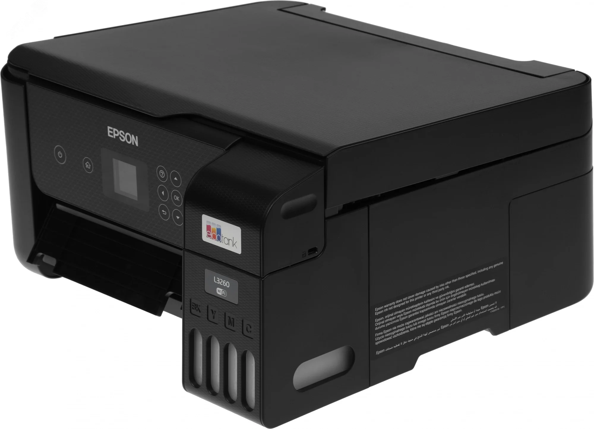 МФУ струйное Epson L3260 (C11CJ66409/C11CJ66507/C11CJ66511/C11CJ66414/C11CK58507), A4, цветной, печ. до 33 стр/мин. (ч/б) до 15 стр/мин. (цвет), 1440