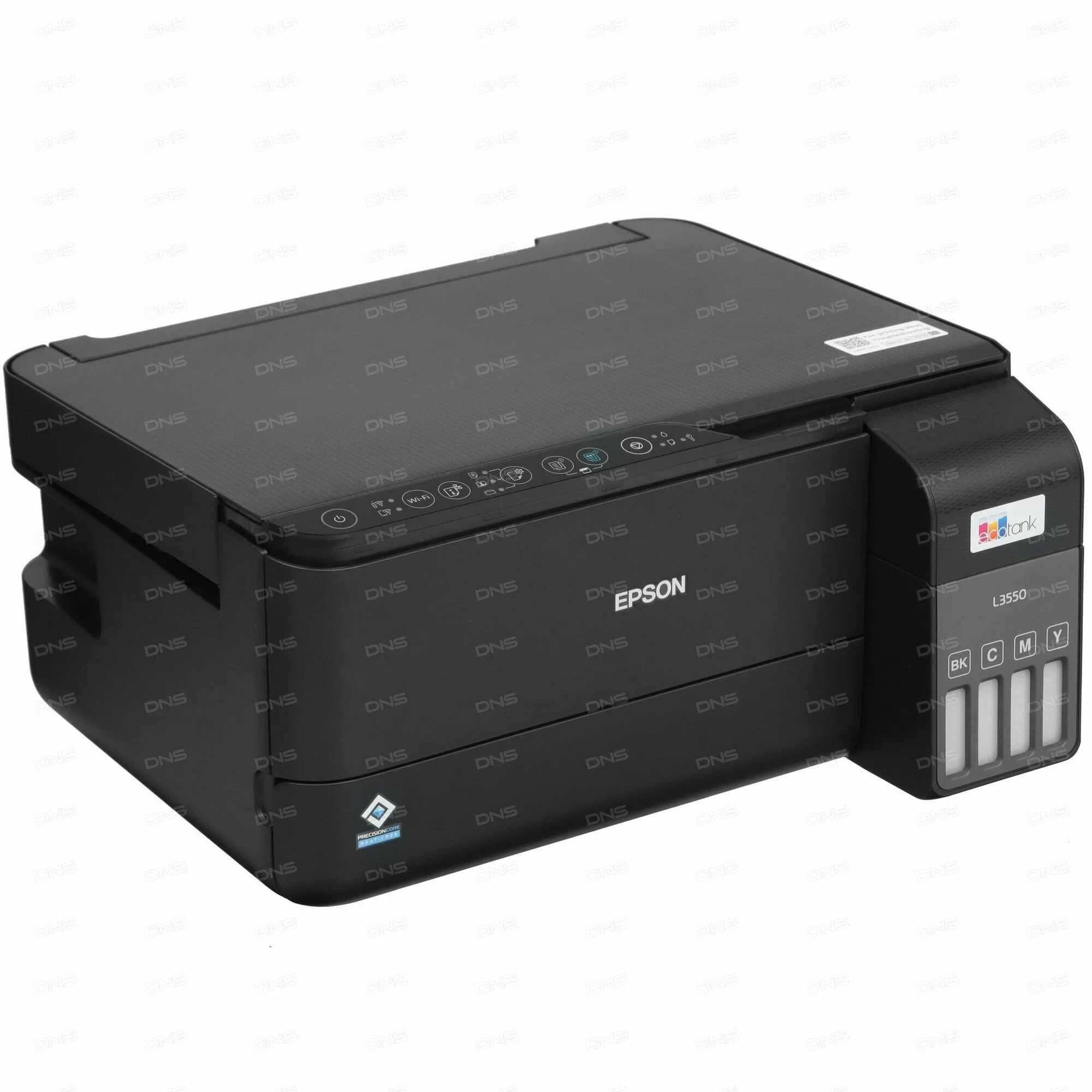 МФУ струйное Epson L3550 (C11CK59405), A4, цветной, печ. до 15 стр/мин. (ч/б) до 8 стр/мин. (цвет), скан. до 11 стр/мин. (ч/б) 28 стр/мин. (цвет), 480