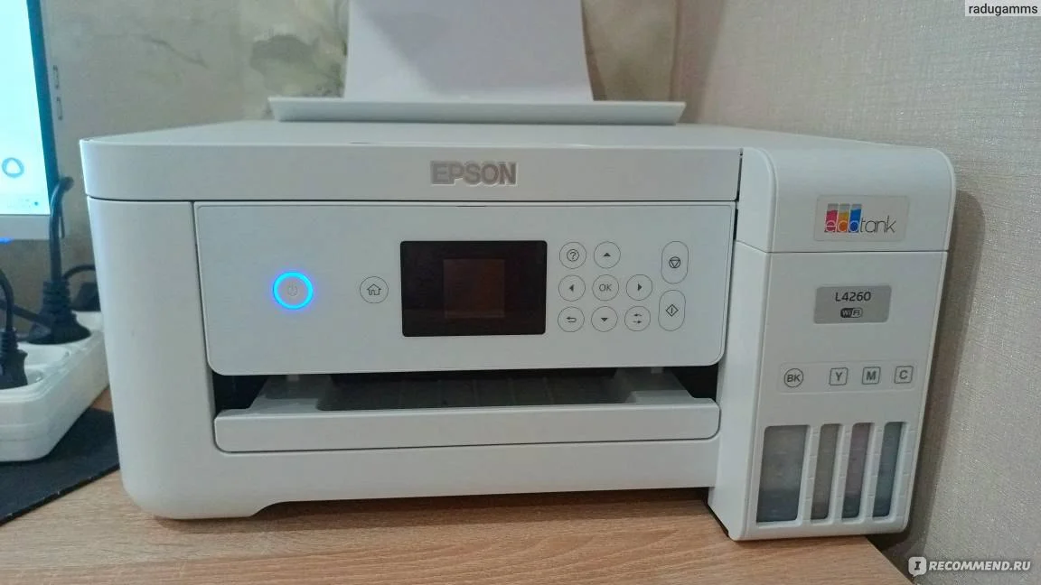МФУ струйное Epson L4260 A4 Duplex WiFi USB белый