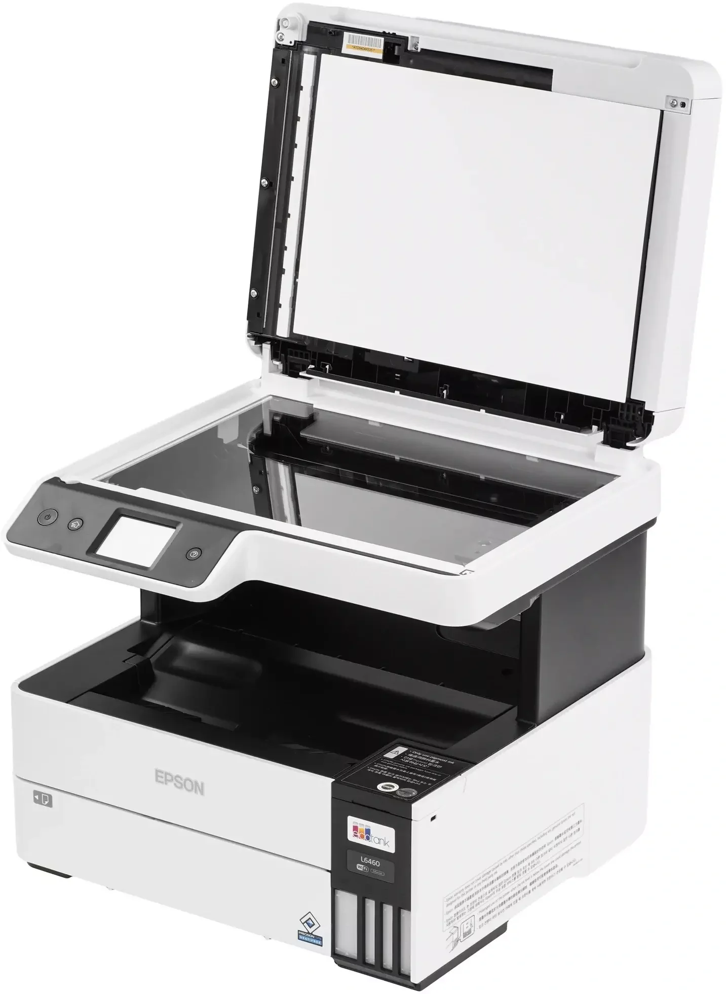 МФУ струйное Epson L6460 (C11CJ89507) A4 Duplex WiFi белый