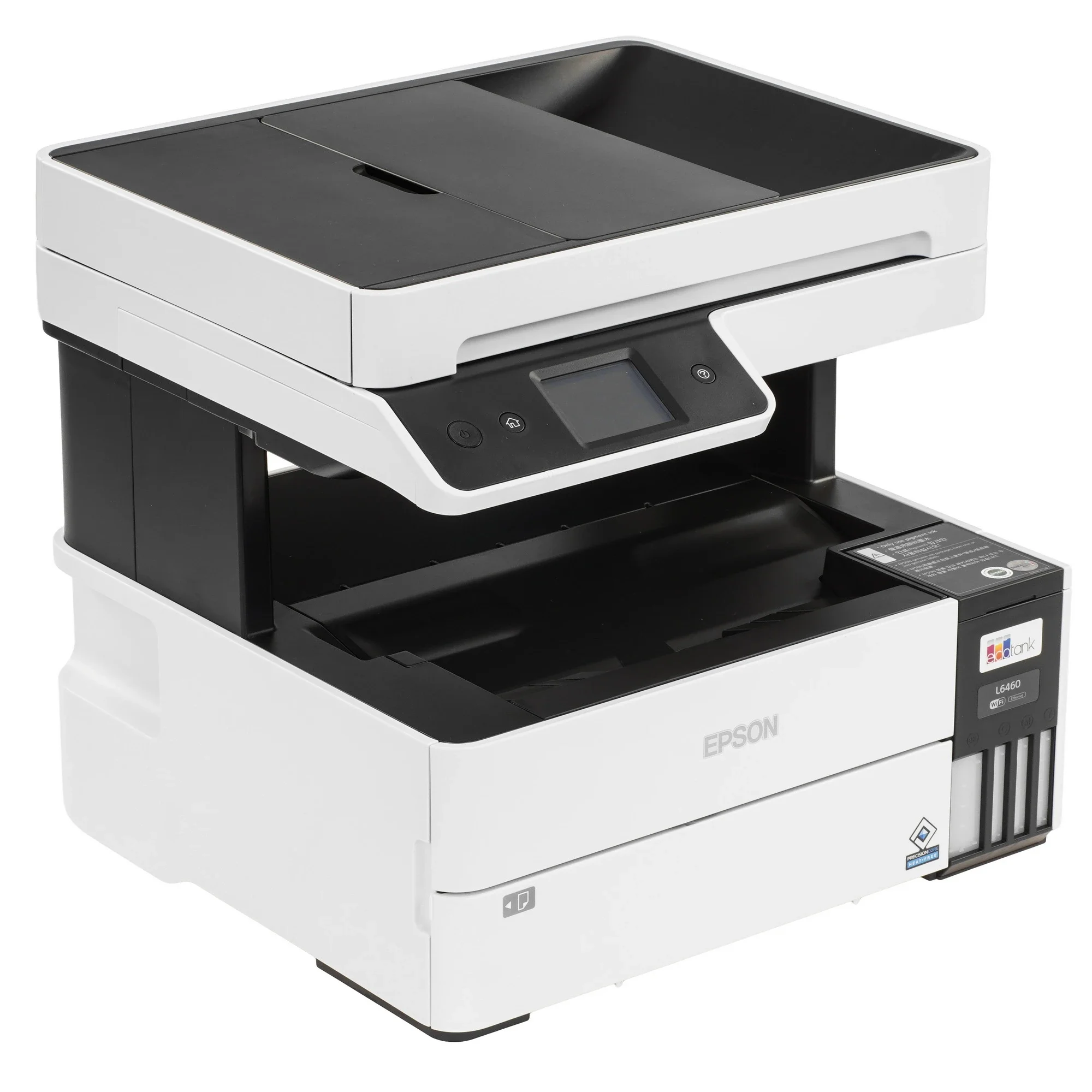 МФУ струйное Epson L6460 (C11CJ89507) A4 Duplex WiFi белый