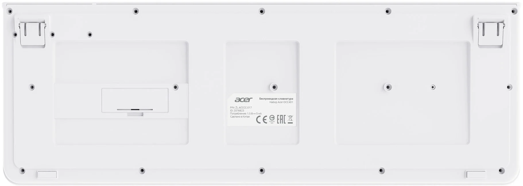 Клавиатура Acer OKW400 проводная, USB Type-A, белый