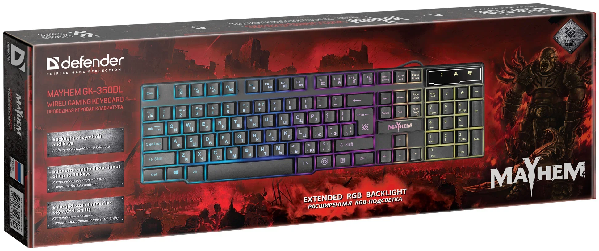 Клавиатура Defender Mayhem GK-360DL проводная, USB Type-A, чёрный
