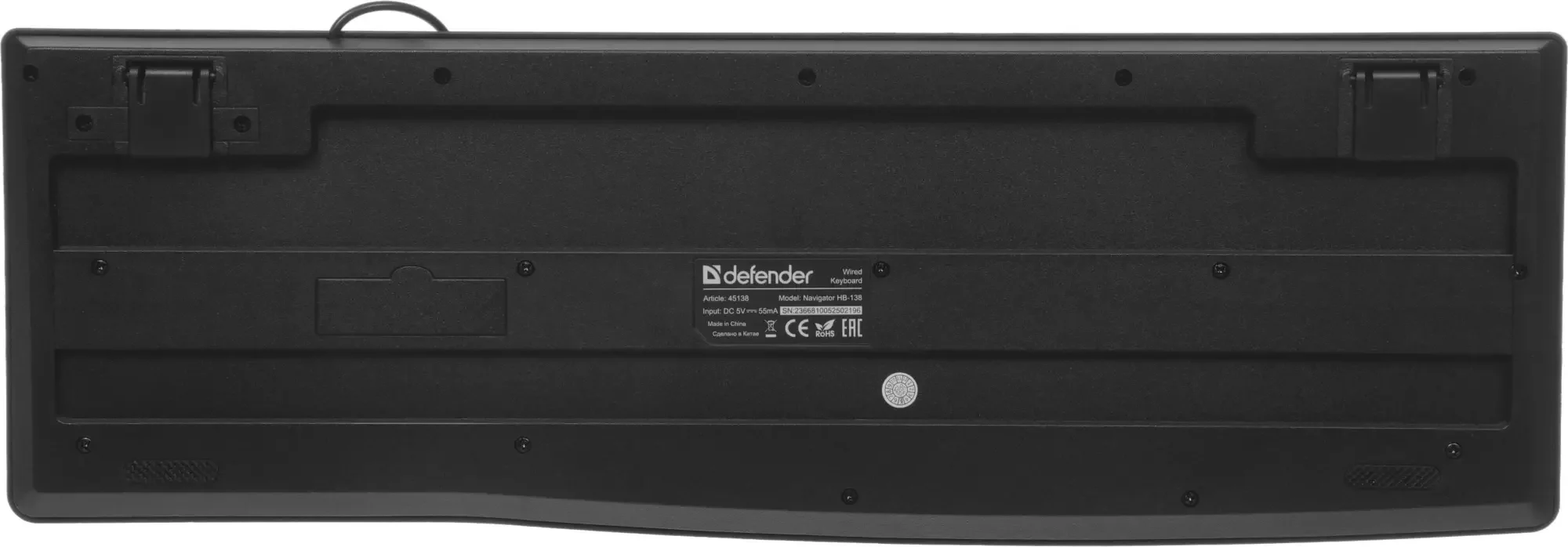 Клавиатура Defender Navigator HB-138 проводная, USB Type-A, чёрный