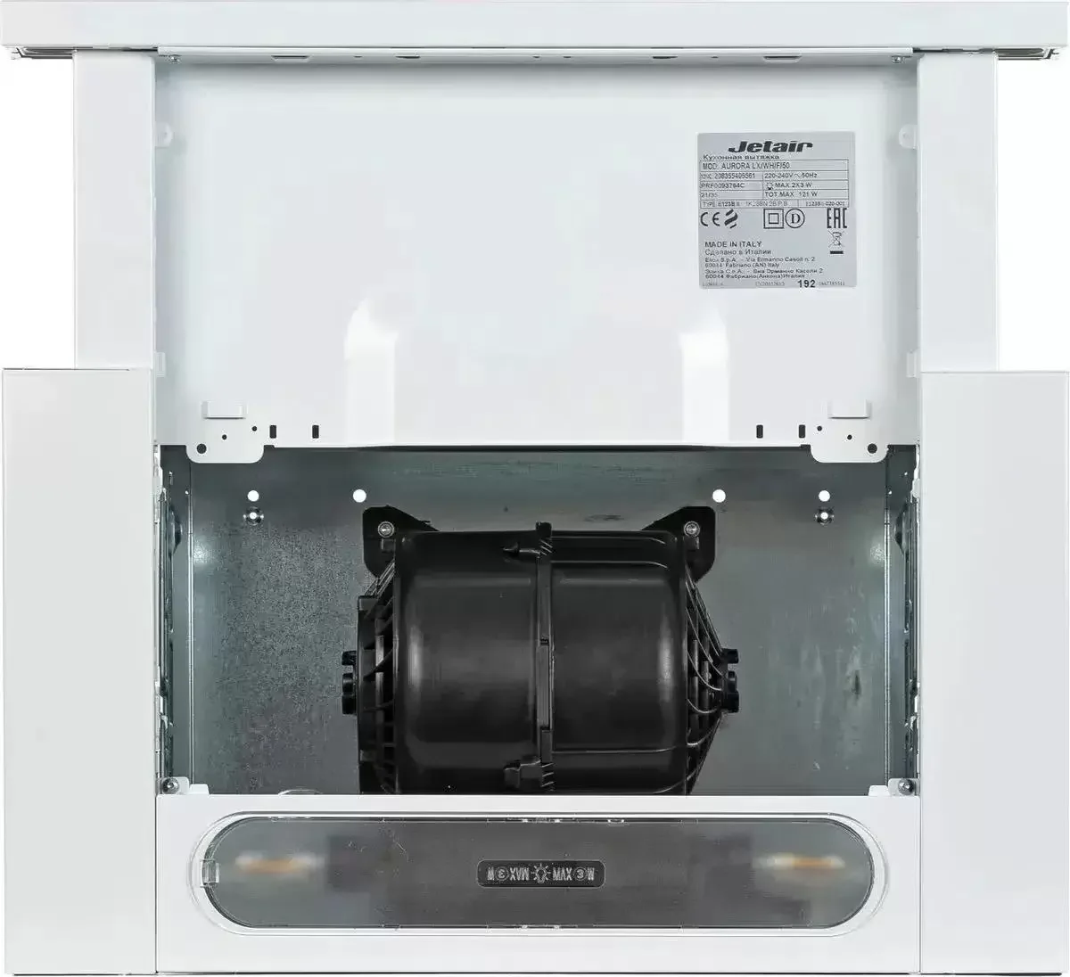 Вытяжка встраиваемая Jet Air Aurora LX/WH/F/50 белый управление: кнопочное (1 мотор)
