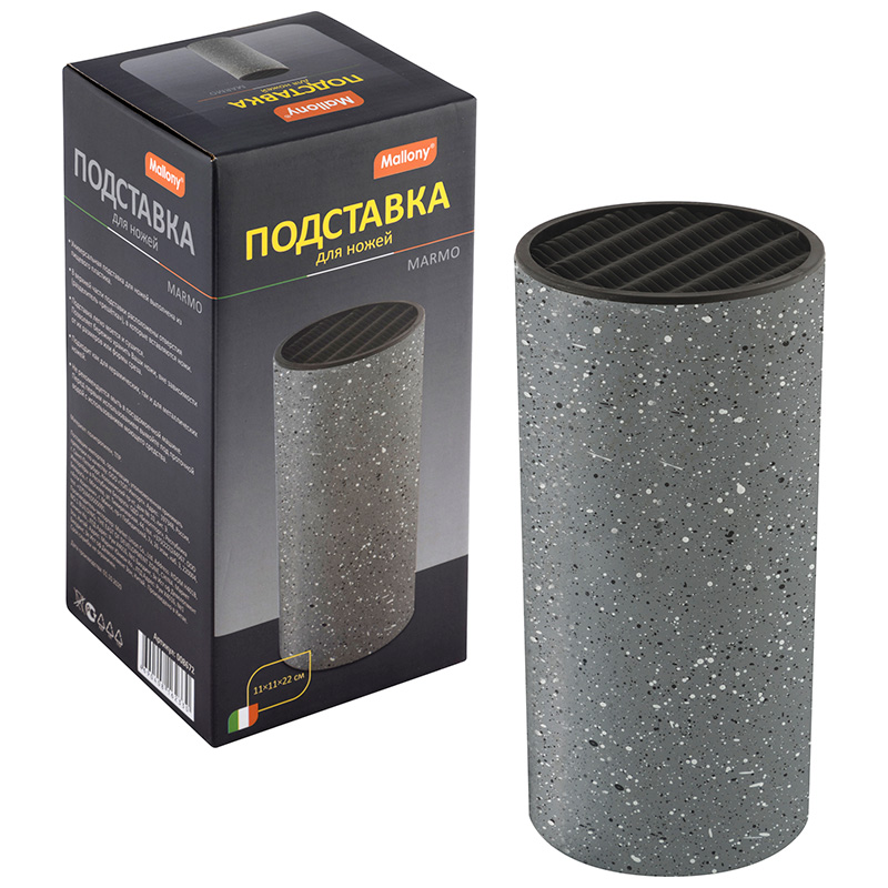 СКР Подставка для ножей MARMO