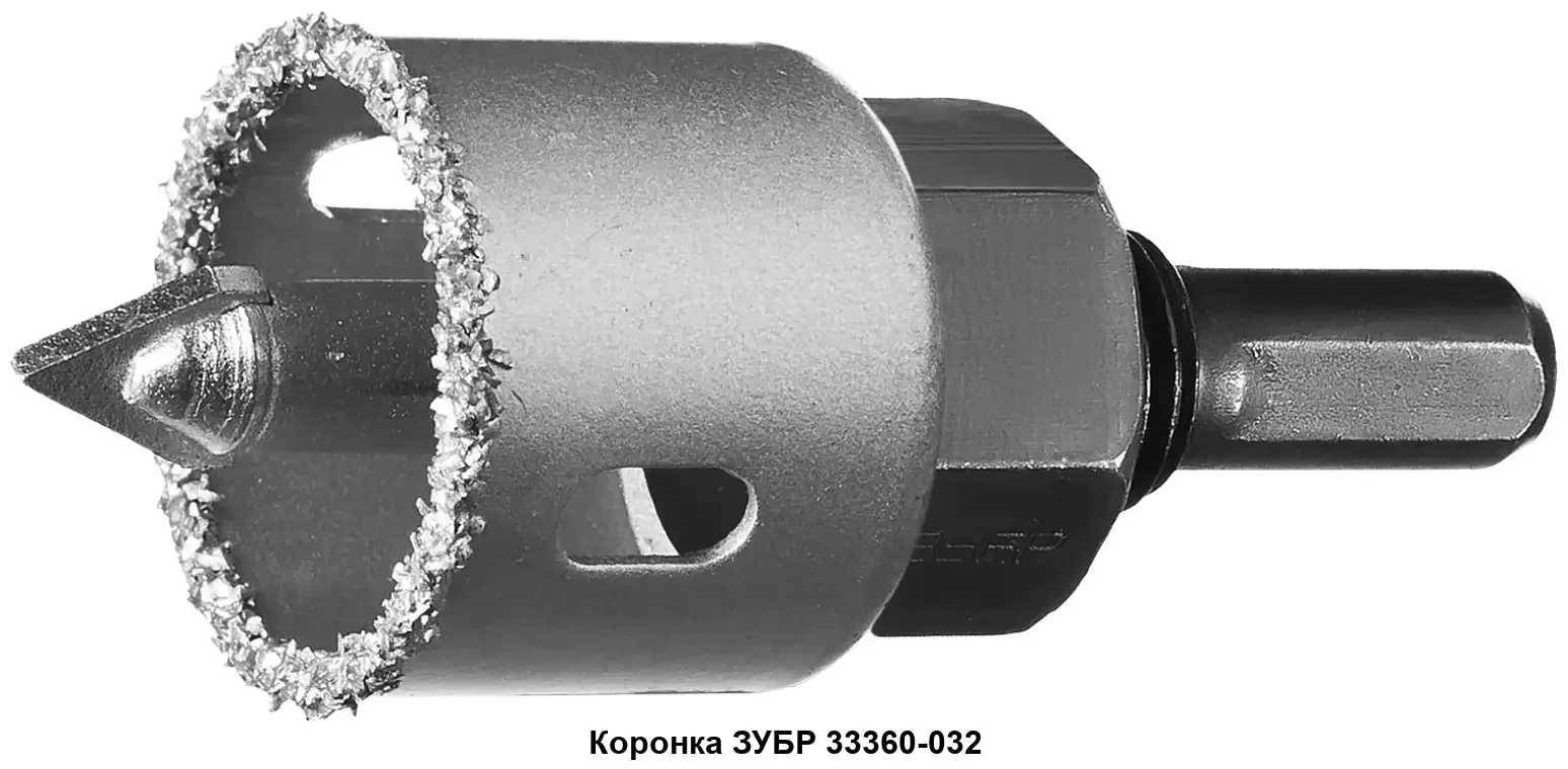 Коронка Matrix 70365 по бет/кирп/камн Д=40мм Дл=70мм (1пред.) для дрелей/перфораторов
