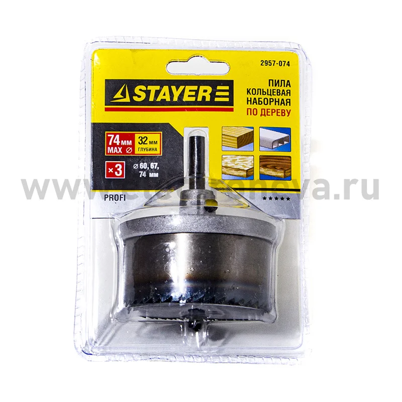 Коронка Stayer 2957-074 по дереву (3пред.) для дрелей/перфораторов