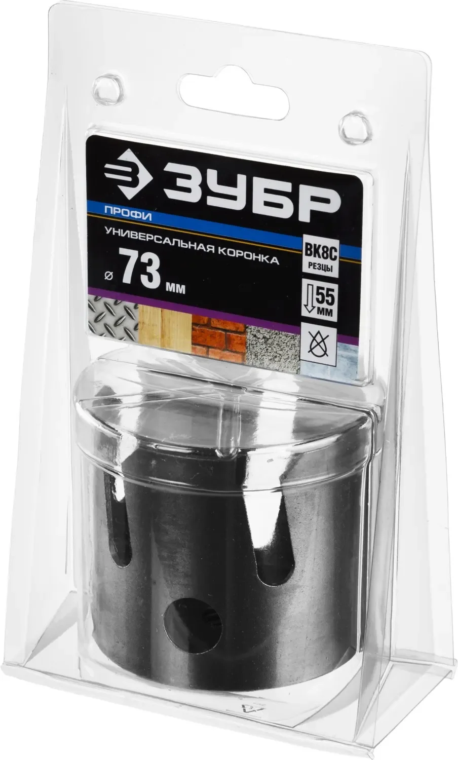 Коронка Зубр 29514-73 универсал. Д=73мм (1пред.) для шуруповертов/дрелей