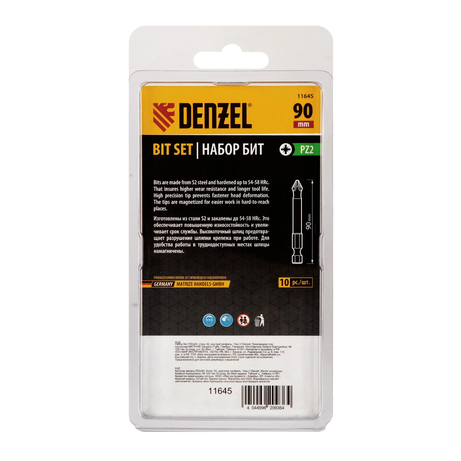 Набор бит Denzel 11645 (10пред.) для шуруповертов