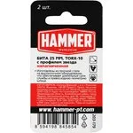 Набор бит Hammer 203-179 универсал. Дл=25мм (2пред.) для шуруповертов
