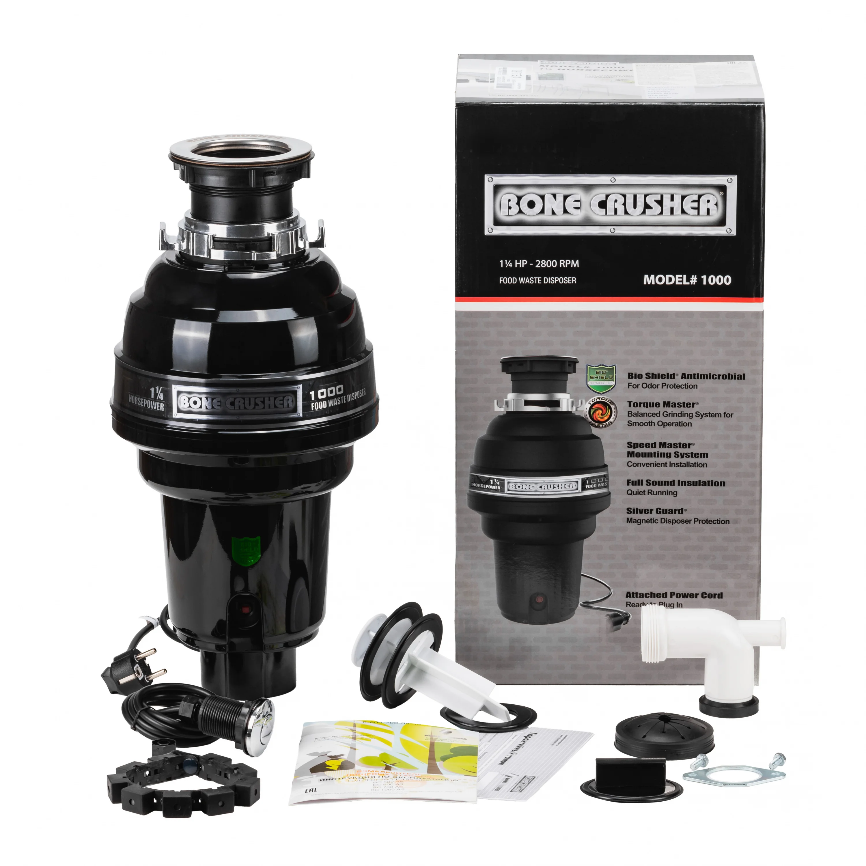 Измельчитель пищевых отходов Bone Crusher BC-1000 (AS)