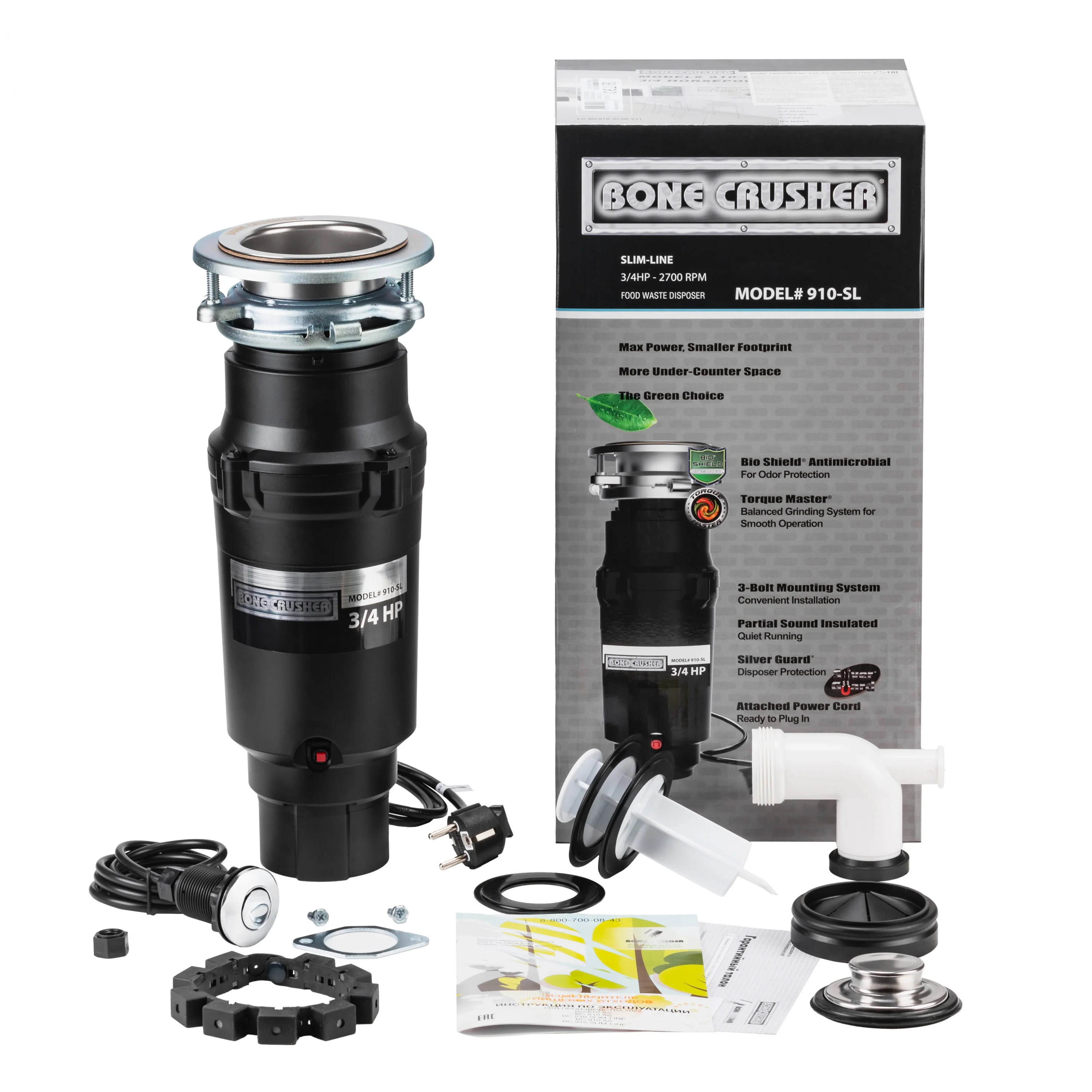 Измельчитель пищевых отходов Bone Crusher BC-910 SLIM Line