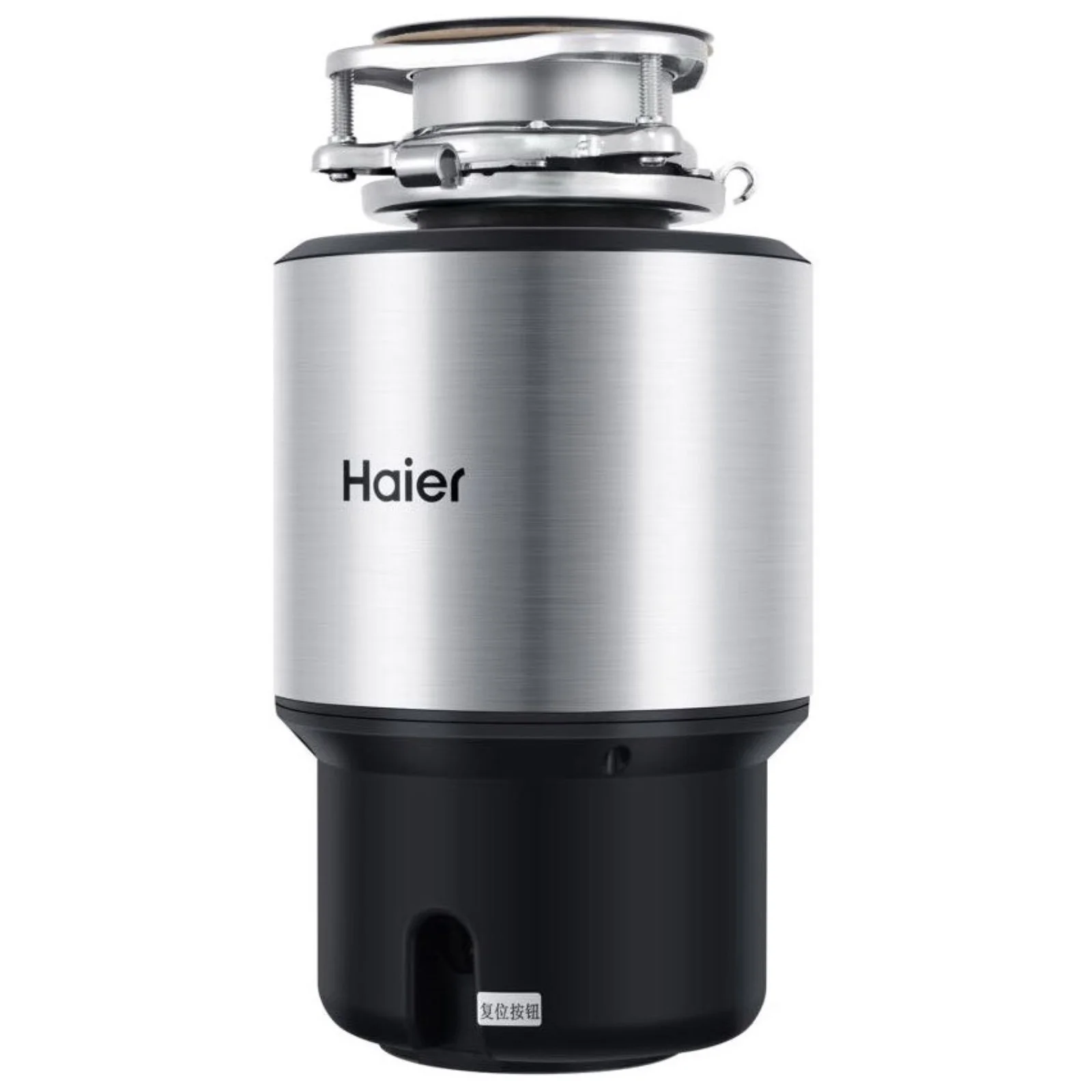 Измельчитель пищевых отходов Haier HDM-1155S