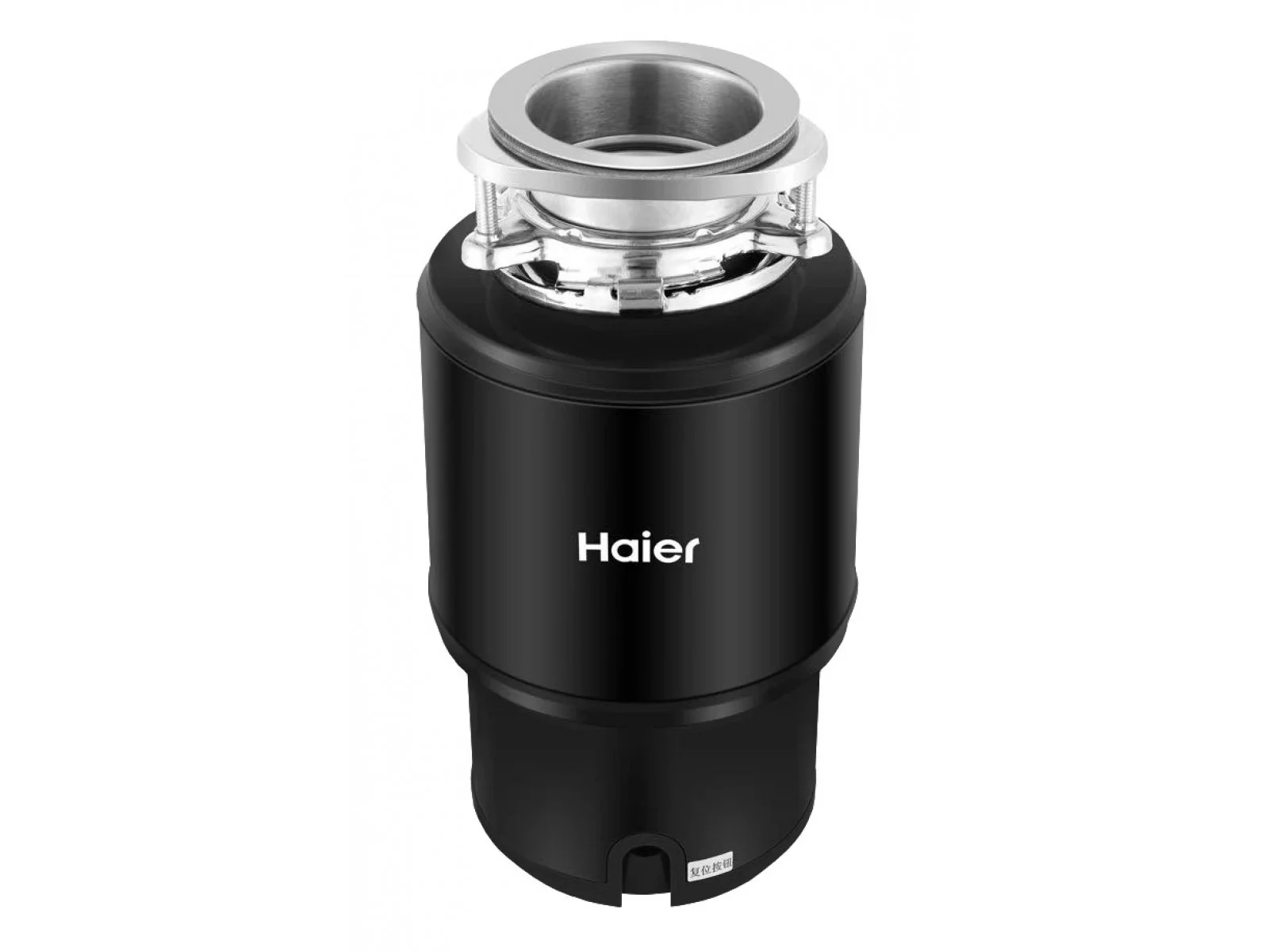 Измельчитель пищевых отходов Haier HDM-1370B