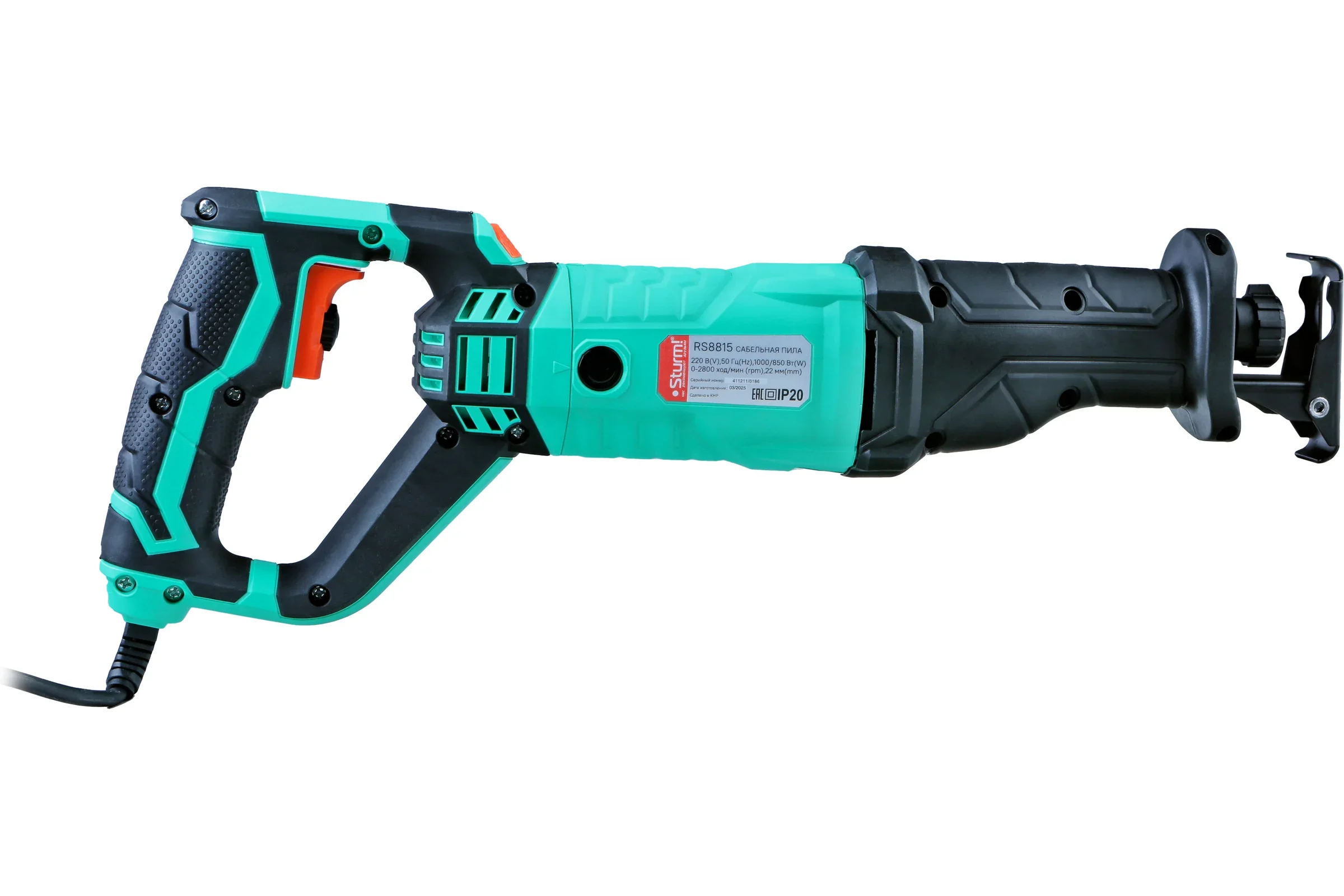 Сабельная пила, аллигатор Sturm! RS8815, 4 м кабель