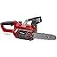 Цепная пила Einhell PXC GE-LC 18 Li-Solo 4501761