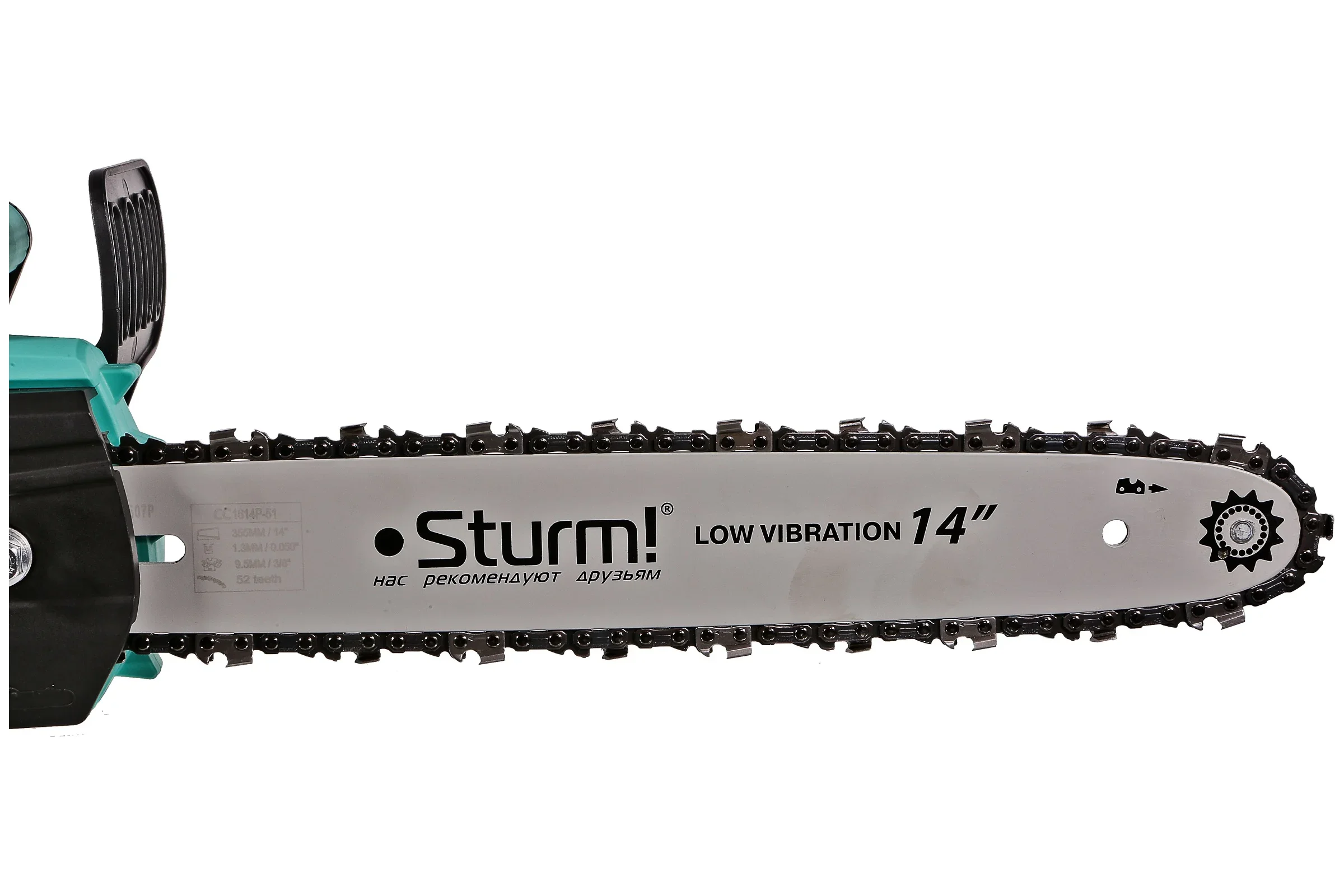 Цепная пила Sturm! CC1614P, 1.6 кВт, шина 14 (35.5 мм)