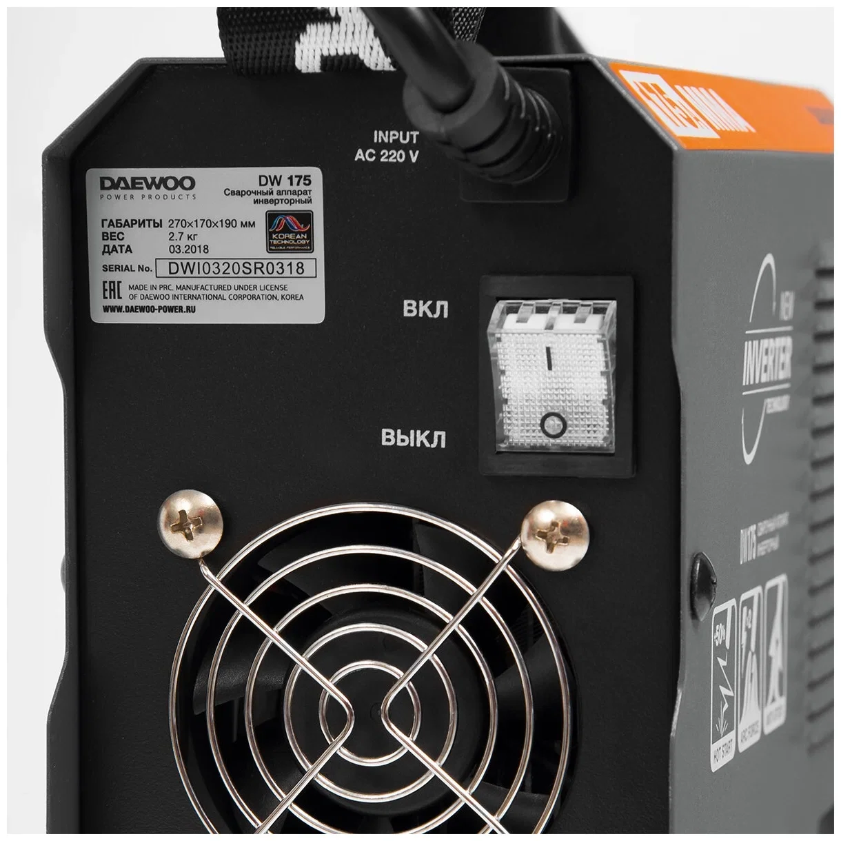 Сварочный аппарат Daewoo Power Products DW 175