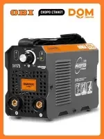 Сварочный аппарат Daewoo Power Products DW 195