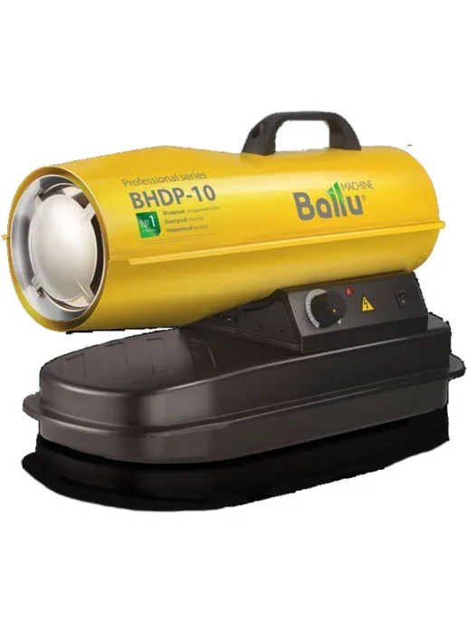 Тепловая пушка дизельная Ballu Tundra BHDP-10 желтый/черный — фото 5