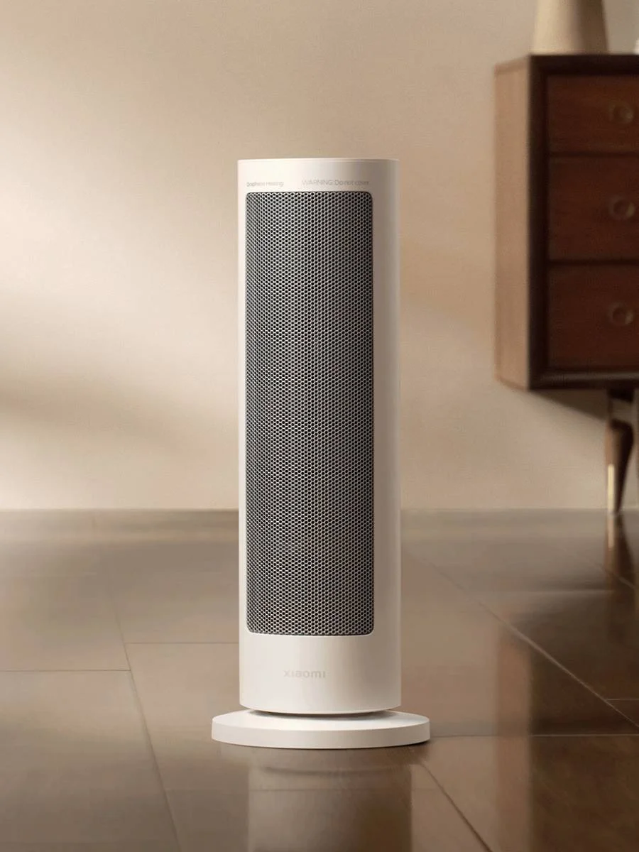 Тепловентилятор Xiaomi BHR084SEU 2000Вт белый