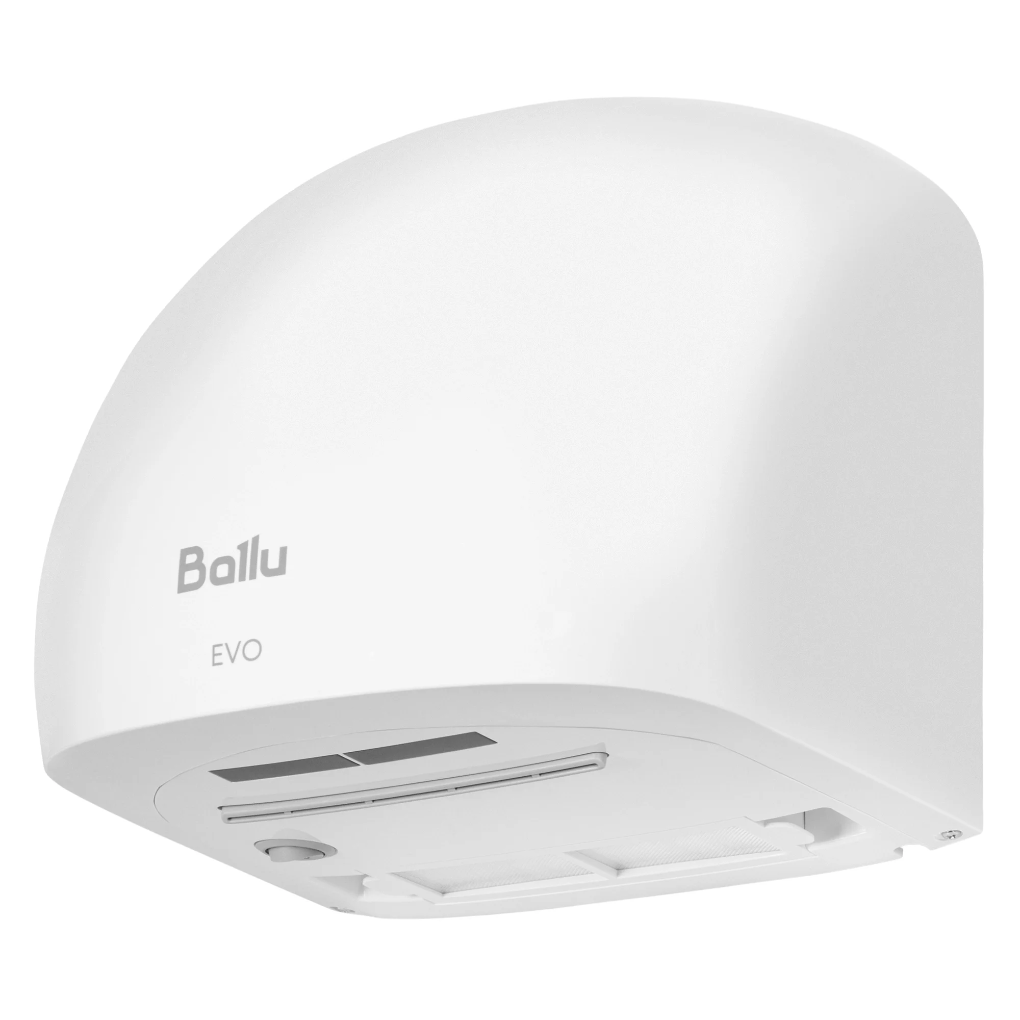 Сушилка для рук Ballu BAHD-1500 1500Вт белый