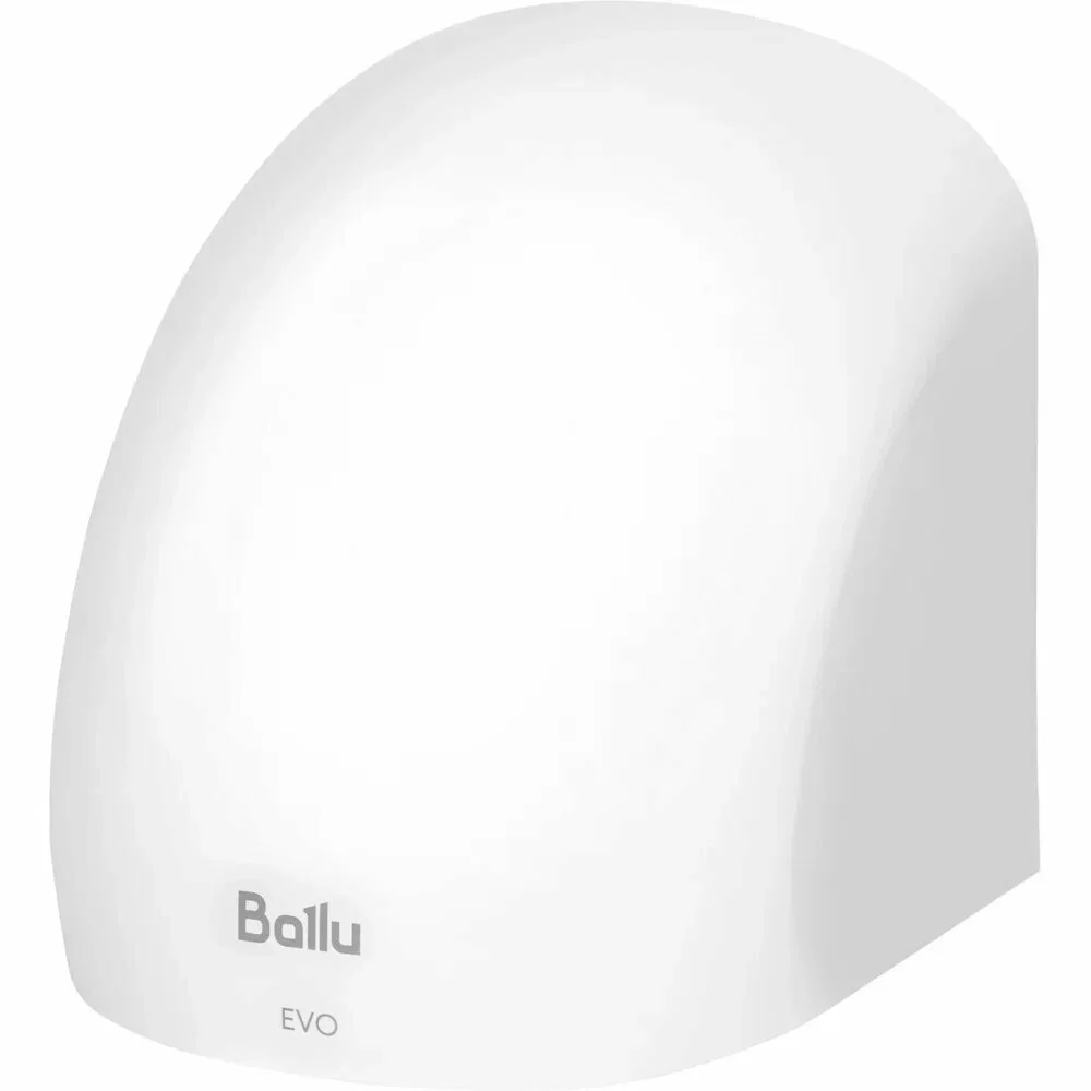 Сушилка для рук Ballu BAHD-1500 1500Вт белый — фото 3