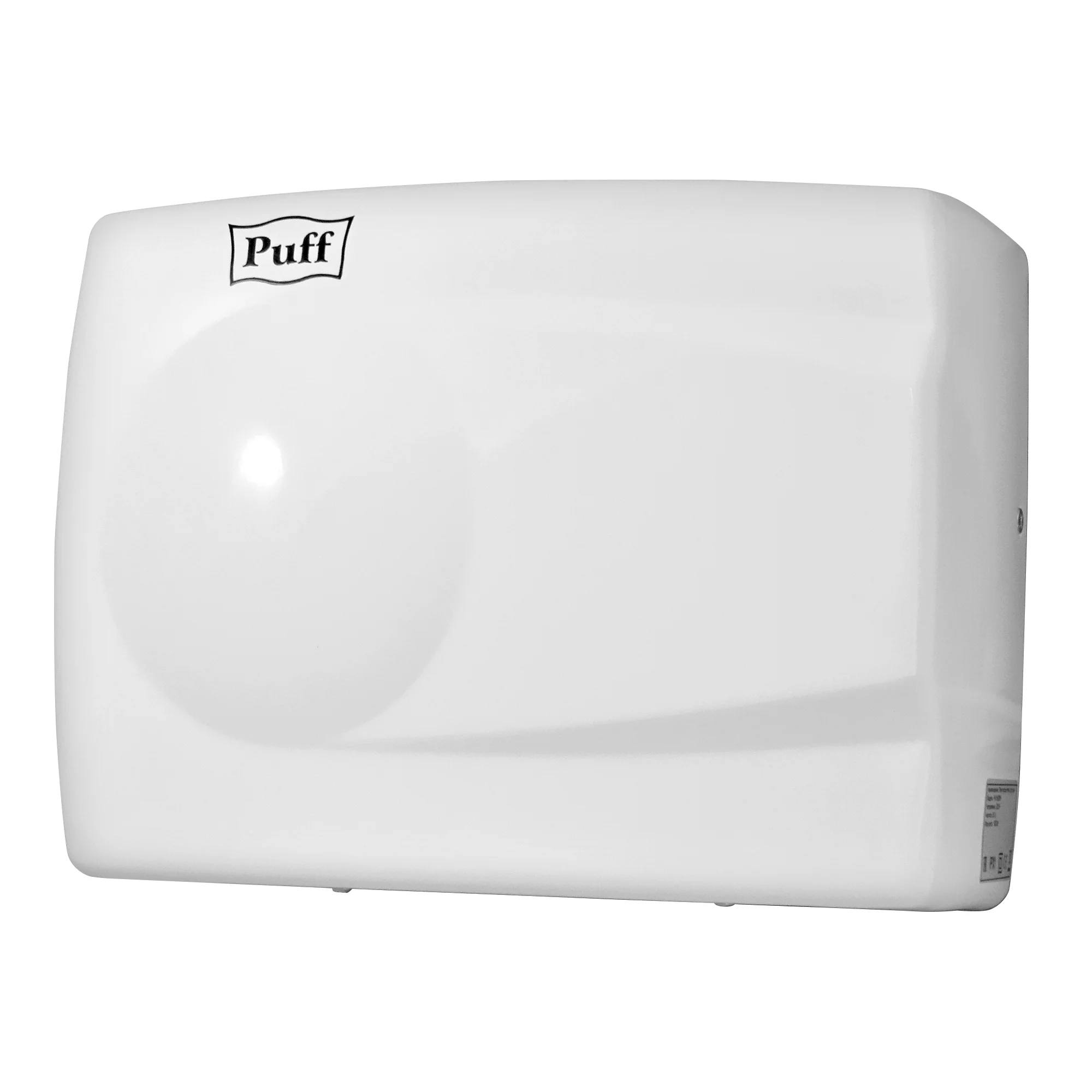 Сушилка для рук Puff 8828W 1500Вт белый