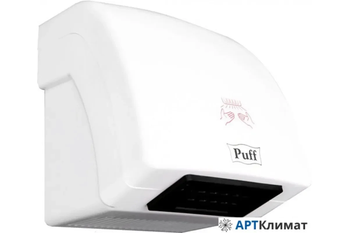 Сушилка для рук Puff 8830 1500Вт белый