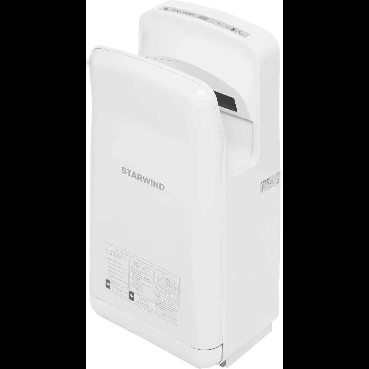 Сушилка для рук Starwind SW-HD879 2000Вт белый — фото 3