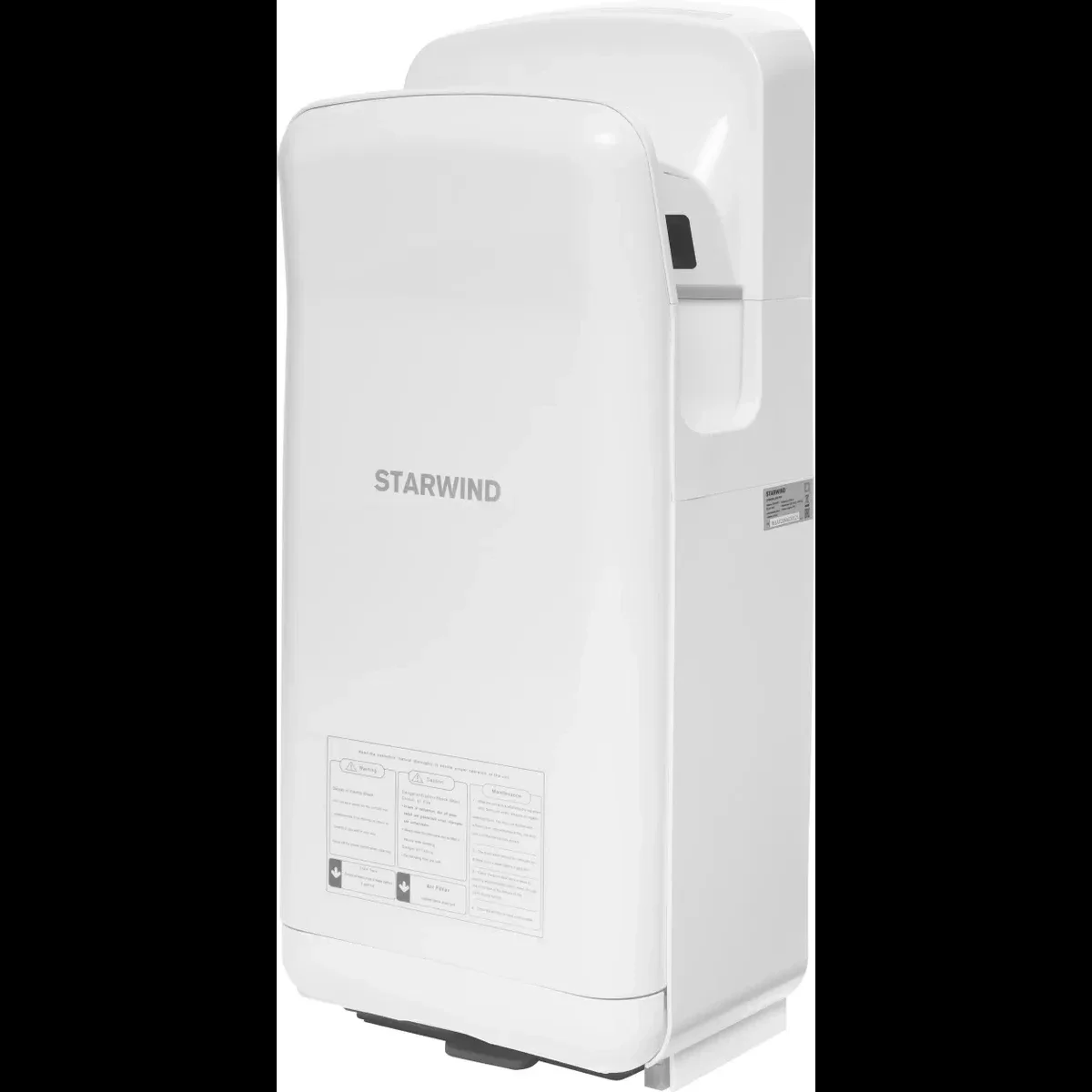 Сушилка для рук Starwind SW-HD879 2000Вт белый — фото 4