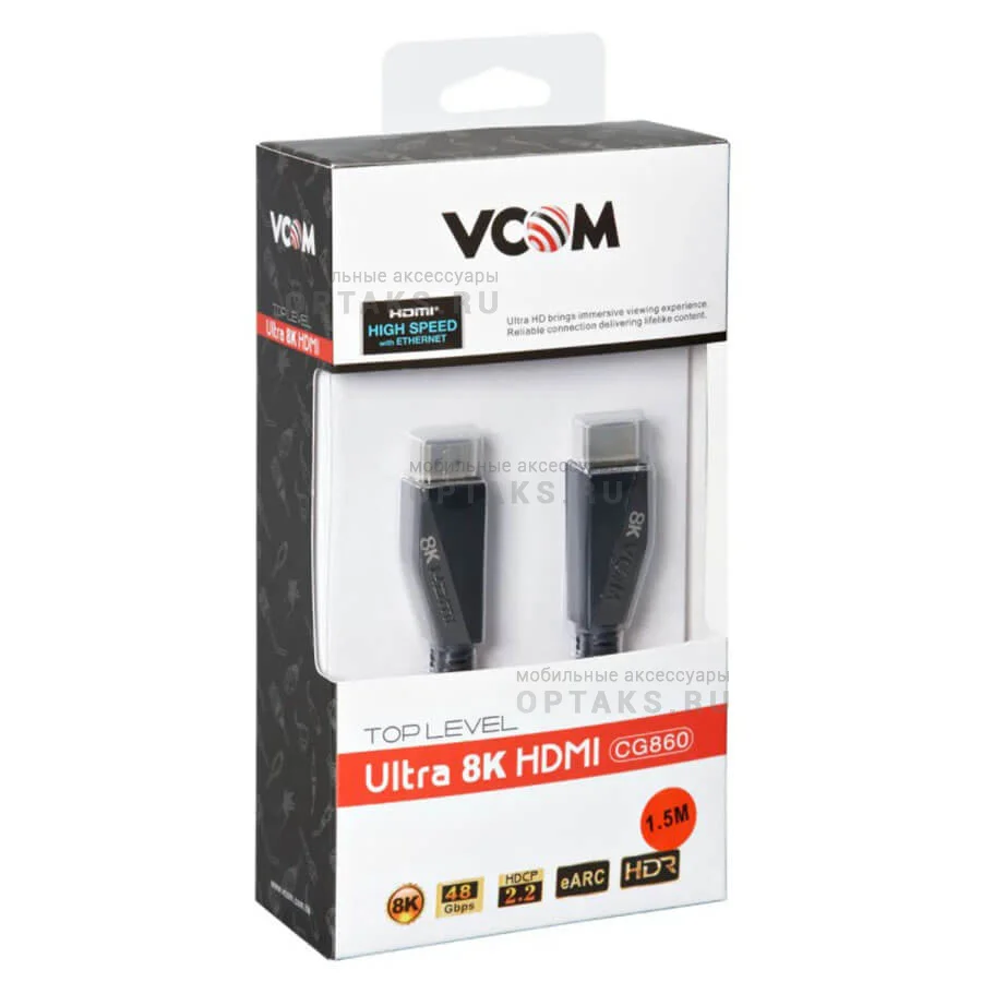Кабель HDMI 19M/M,ver. 2.1, 8K@60 Hz 1.5m VCOM <CG860-1.5M>