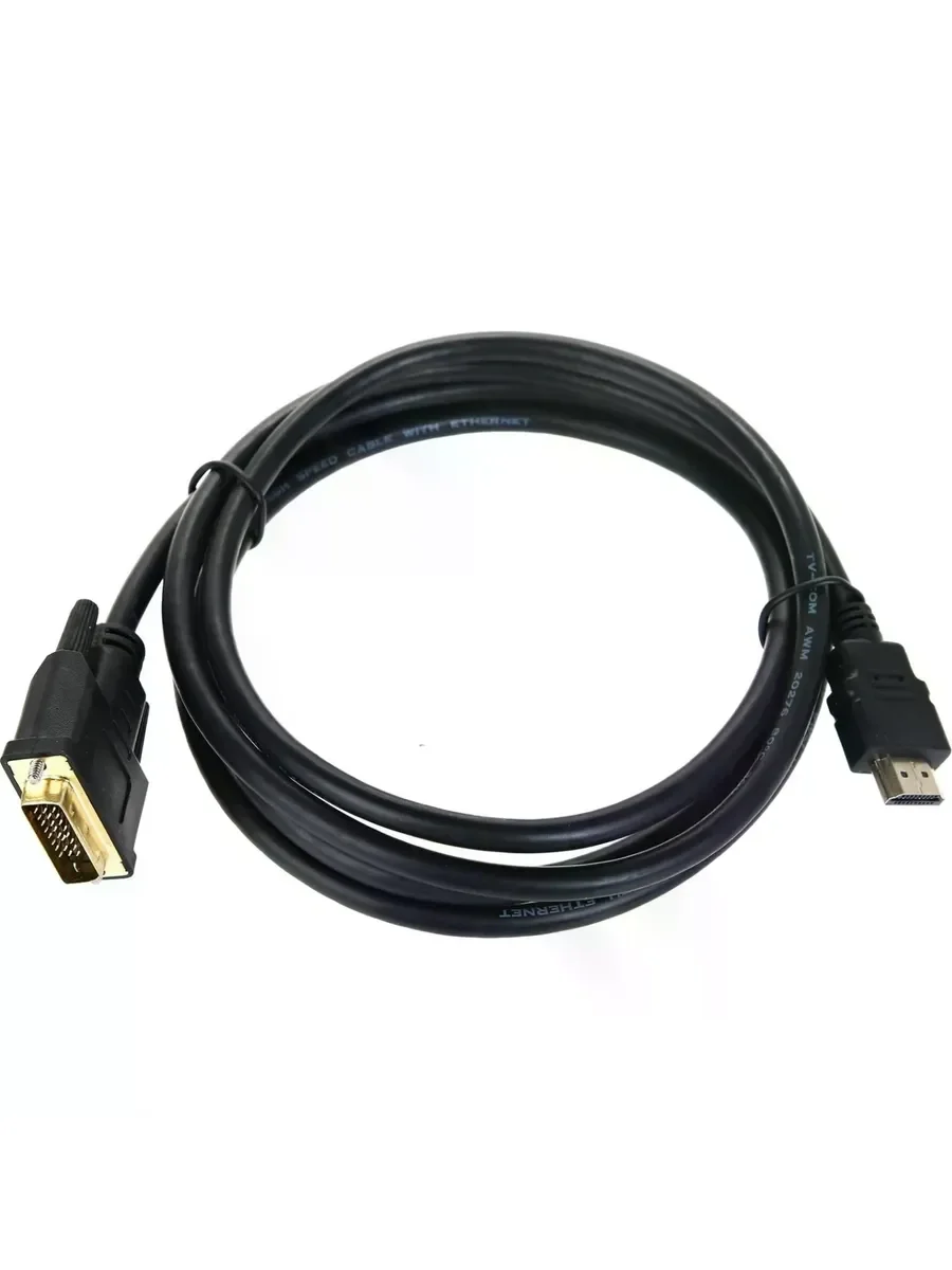 Кабель HDMI to DVI-D (19M -25M) 2м, TV-COM