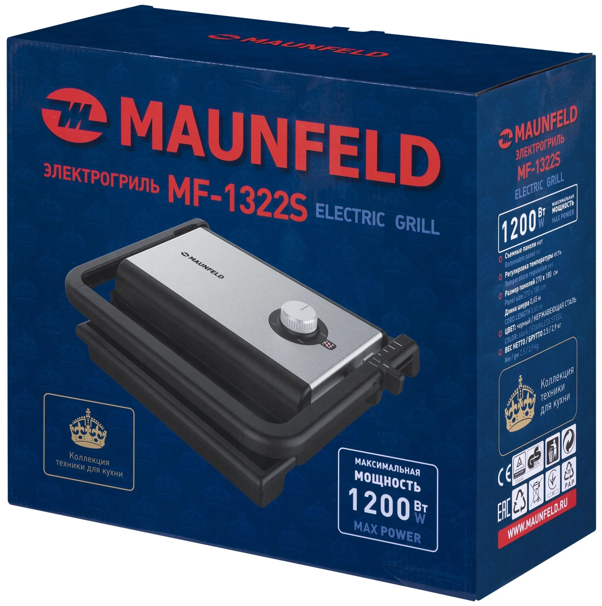 Гриль электрический Maunfeld MF-1322S