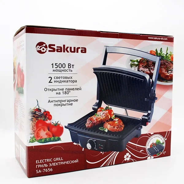 Гриль электрический Sakura SA-7656 1500 Вт