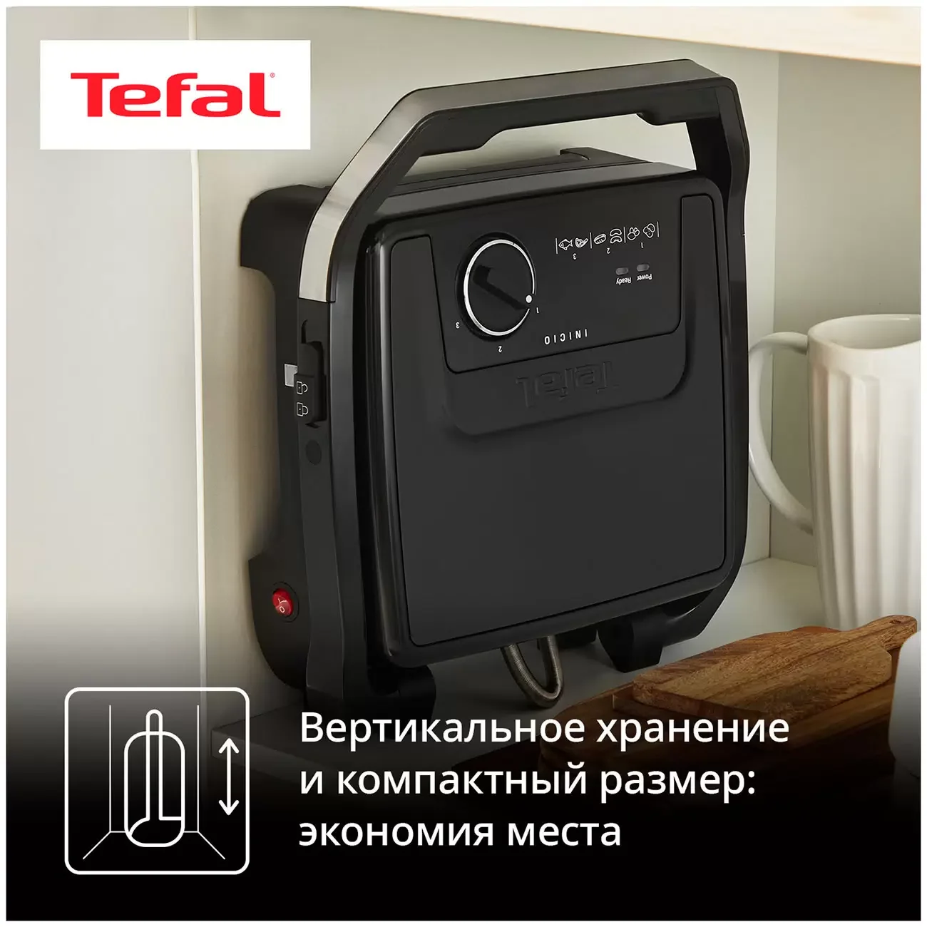 Гриль электрический Tefal GC2728E0 2000Вт серебристый/черный