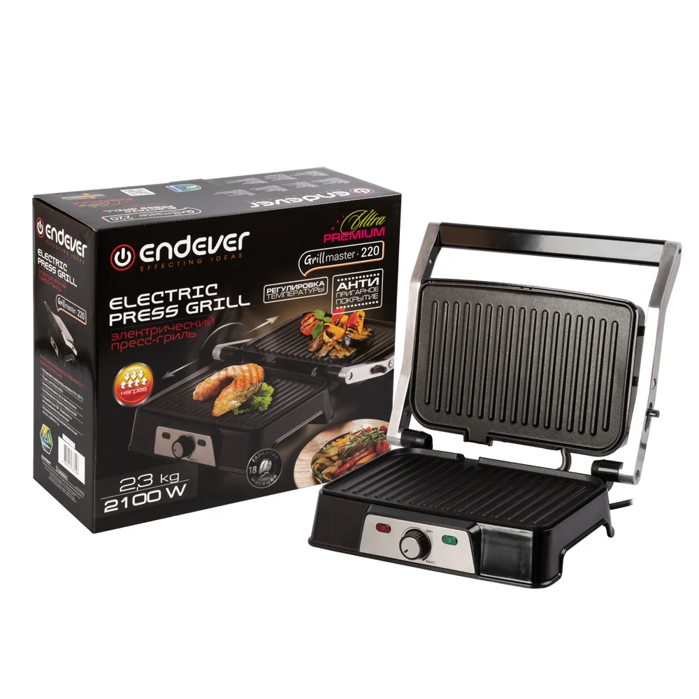Гриль-пресс электрический Endever Grillmaster 220, серебристый/черный