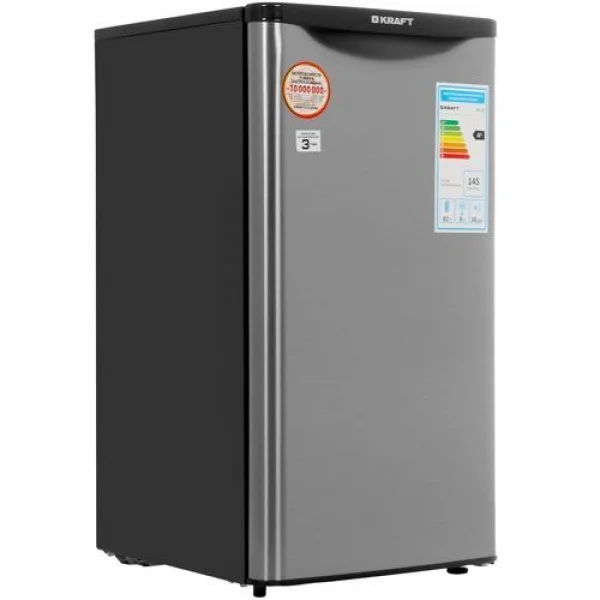 Холодильник однокамерный KRAFT BR 95 I, серебристый, 90 л (44,9 x 48,1 x 83,9)